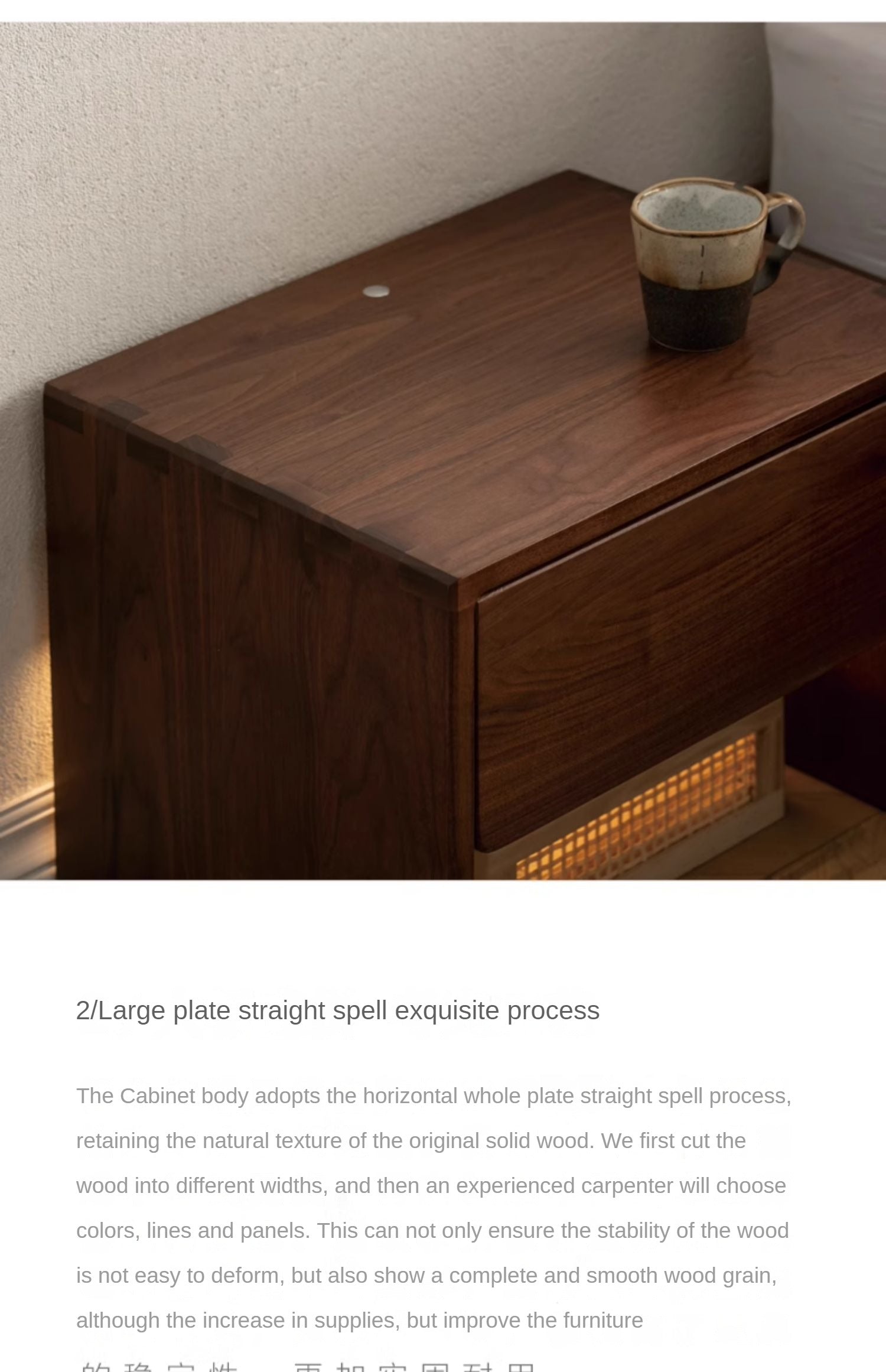 Modern Solid Wood Nightstand - Black Walnut & Ash Wood Bedside Table for Bedroom, Living Room, or Office - Stylish and Functional Storage Furniture