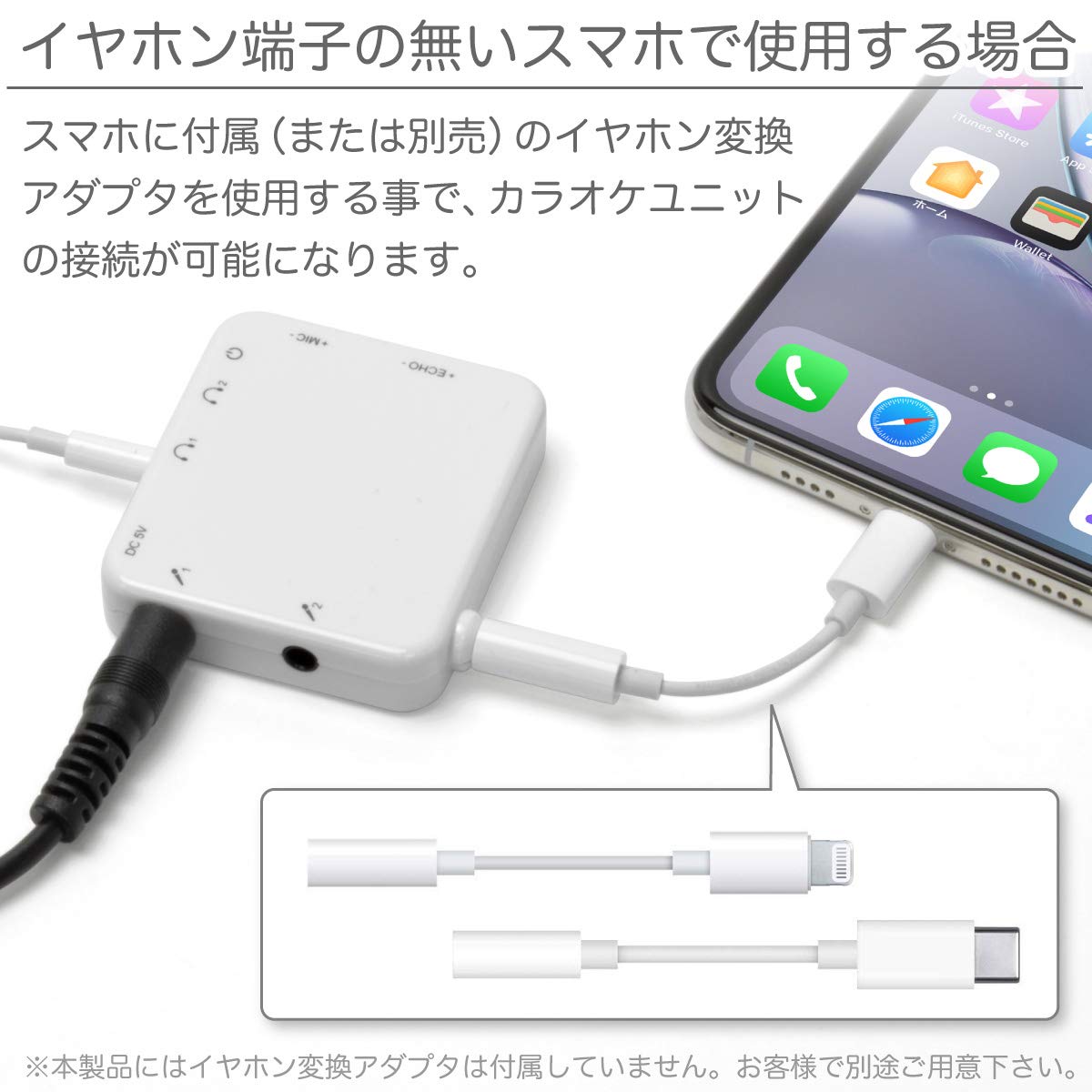 Wireless Karaoke Microphone for iPad iPhone Smartphone - Noiseless Singing Mic with Mute Function for Home Parties & Karaoke Nights