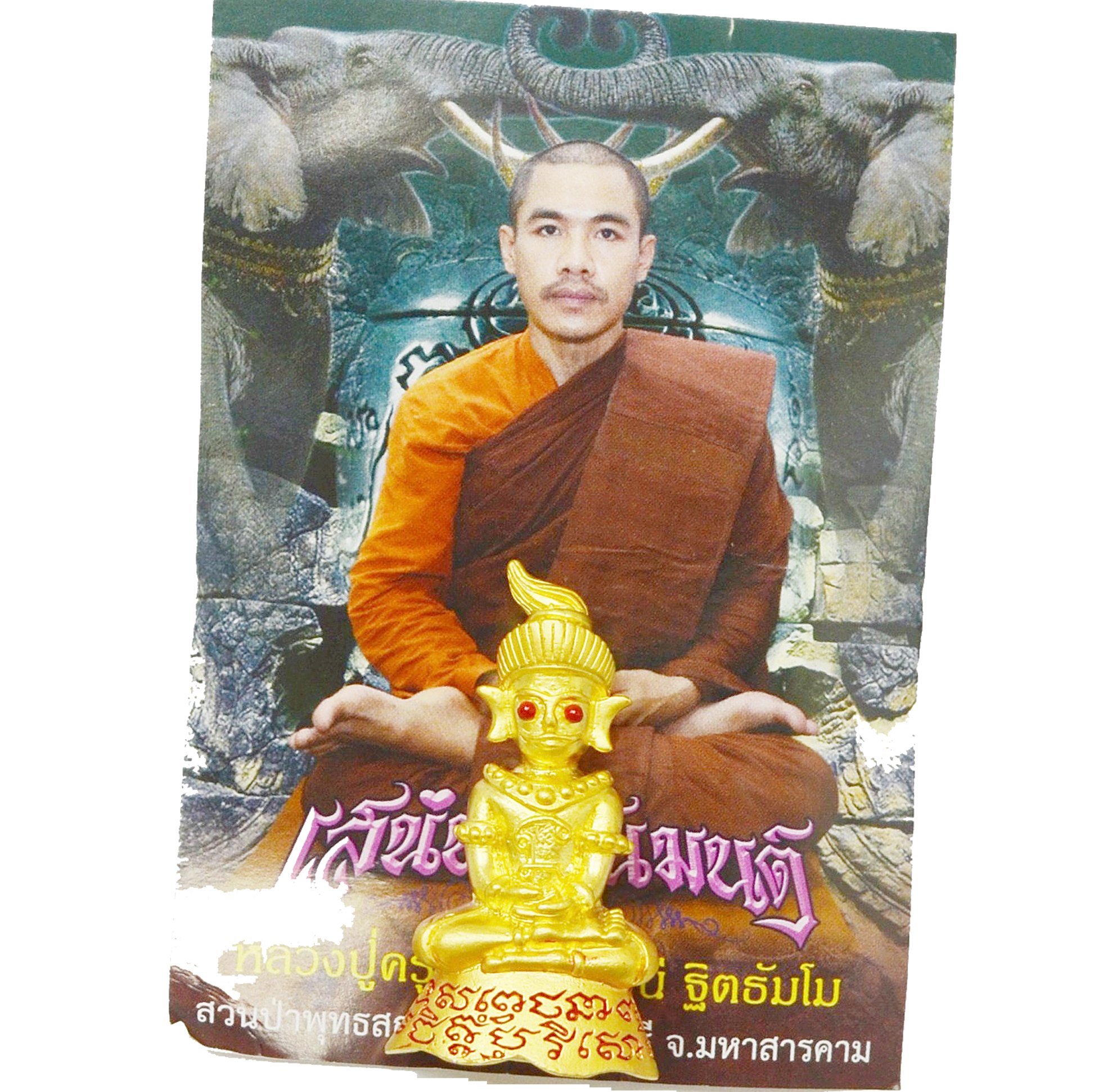 Kruba Thammanunee Thai Amulet Por Ngang Red Eye - Powerful Metta Maha Saneh Lucky Pendant for Love, Wealth & Success | Buddhist Talisman for Protection & Good Fortune | Perfect for Meditation, Spiritual Growth & Positive Energy