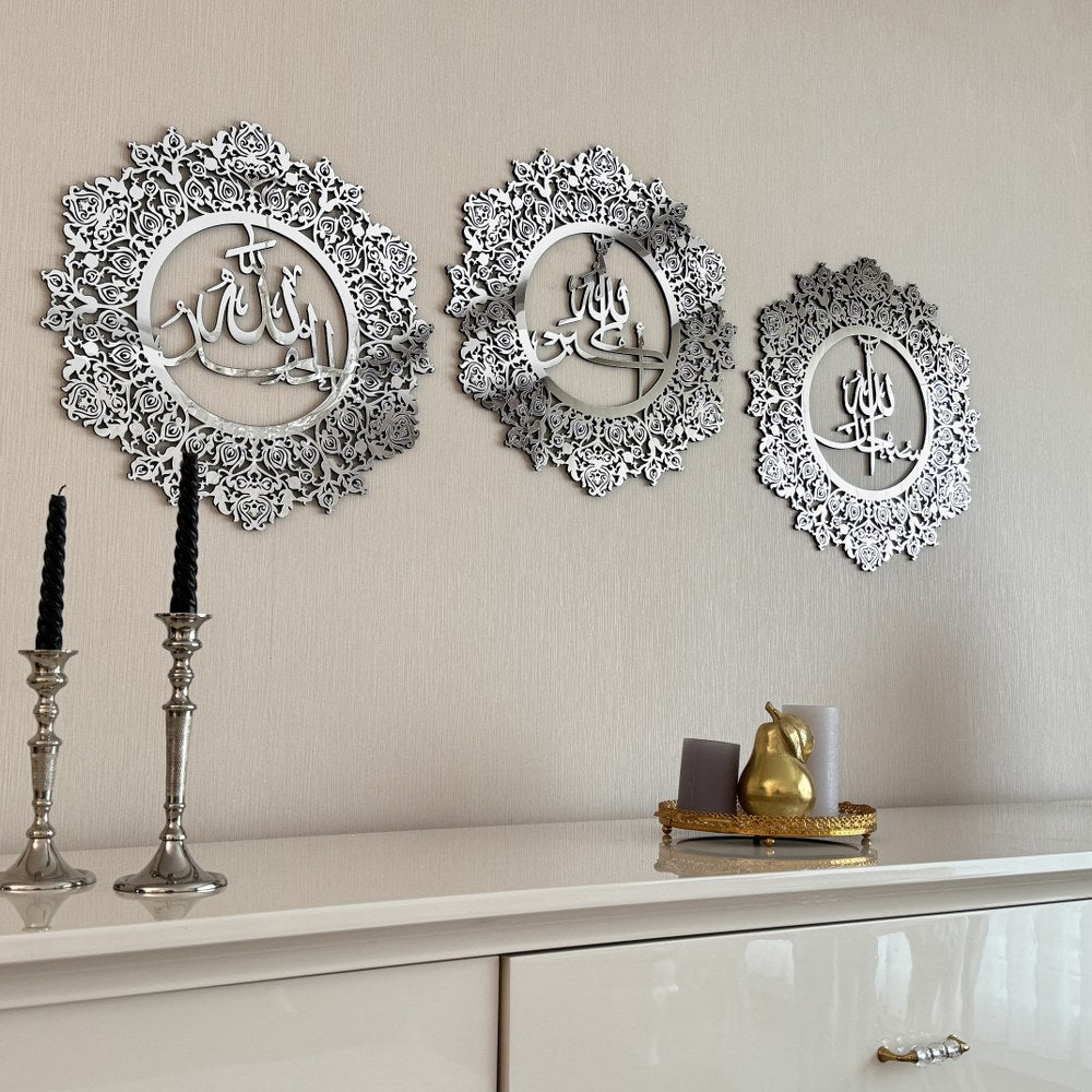 Beautiful Islamic Wall Art Decor - Subhanallah Allahuakbar Alhamdulillah Wooden Plaque - Perfect for Home, Mosque & Islamic Gift Giving