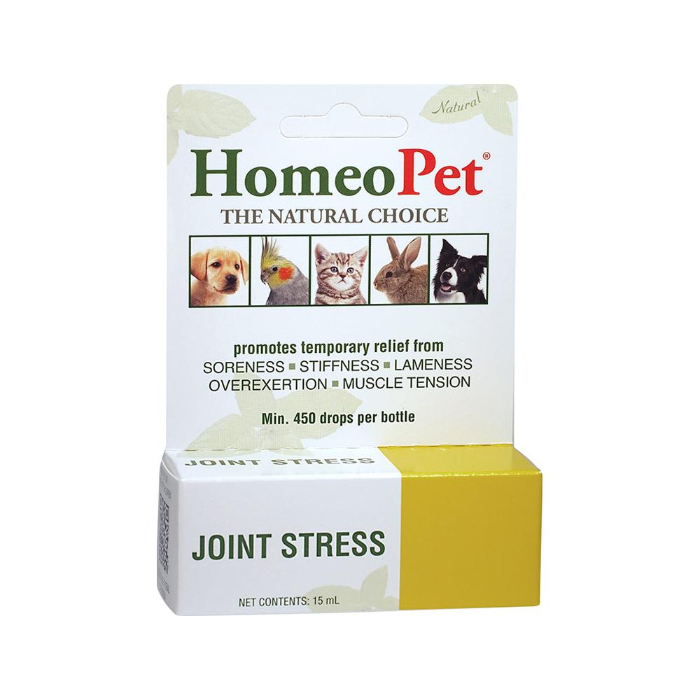 Joint Stress Relief Cream - Fast-Acting Pain Relief for Knees, Hands & Back - Natural Ingredients for Arthritis & Joint Discomfort - Perfect for Active Lifestyles & Post-Workout Recovery