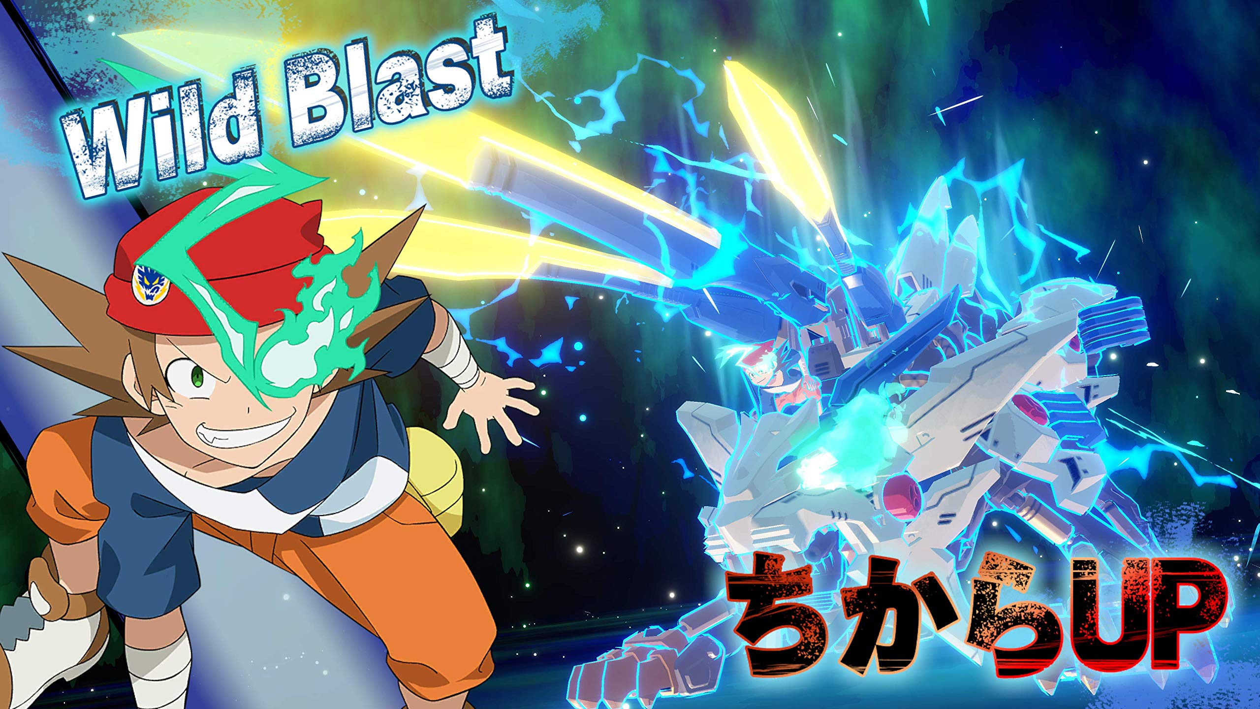 Nintendo Switch Zoids Wild: King of Blast - Japanese Import Game for Action & Adventure | Perfect for Anime Fans & Mecha Battles