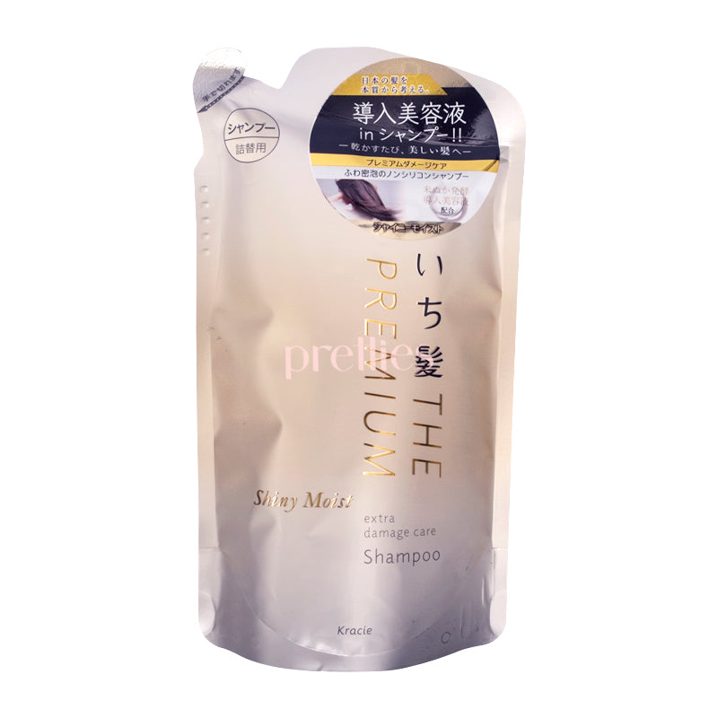 Kracie ICHIKAMI THE PREMIUM Shiny Moist Extra Damage Care Shampoo 340ml - Hydrating & Repairing for Dry Damaged Hair - Refill Pack (Yellow) - Perfect for Daily Hair Care & Salon-Quality Results at Home