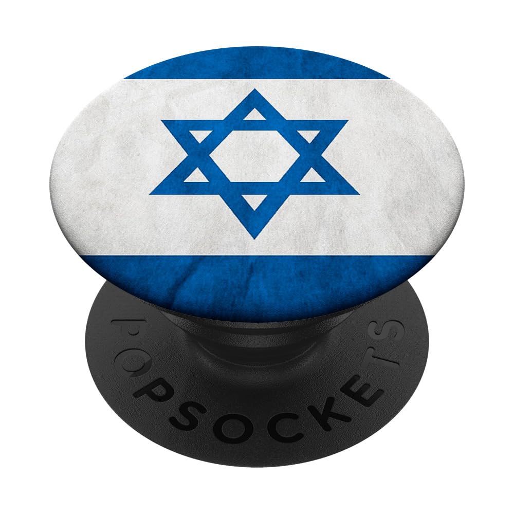 Jewish PopSocket for Phone - Israeli Flag PopGrip with Swappable Top for iPhone & Android | Perfect for Hanukkah Gifts, Jewish Holidays & Travel Accessories