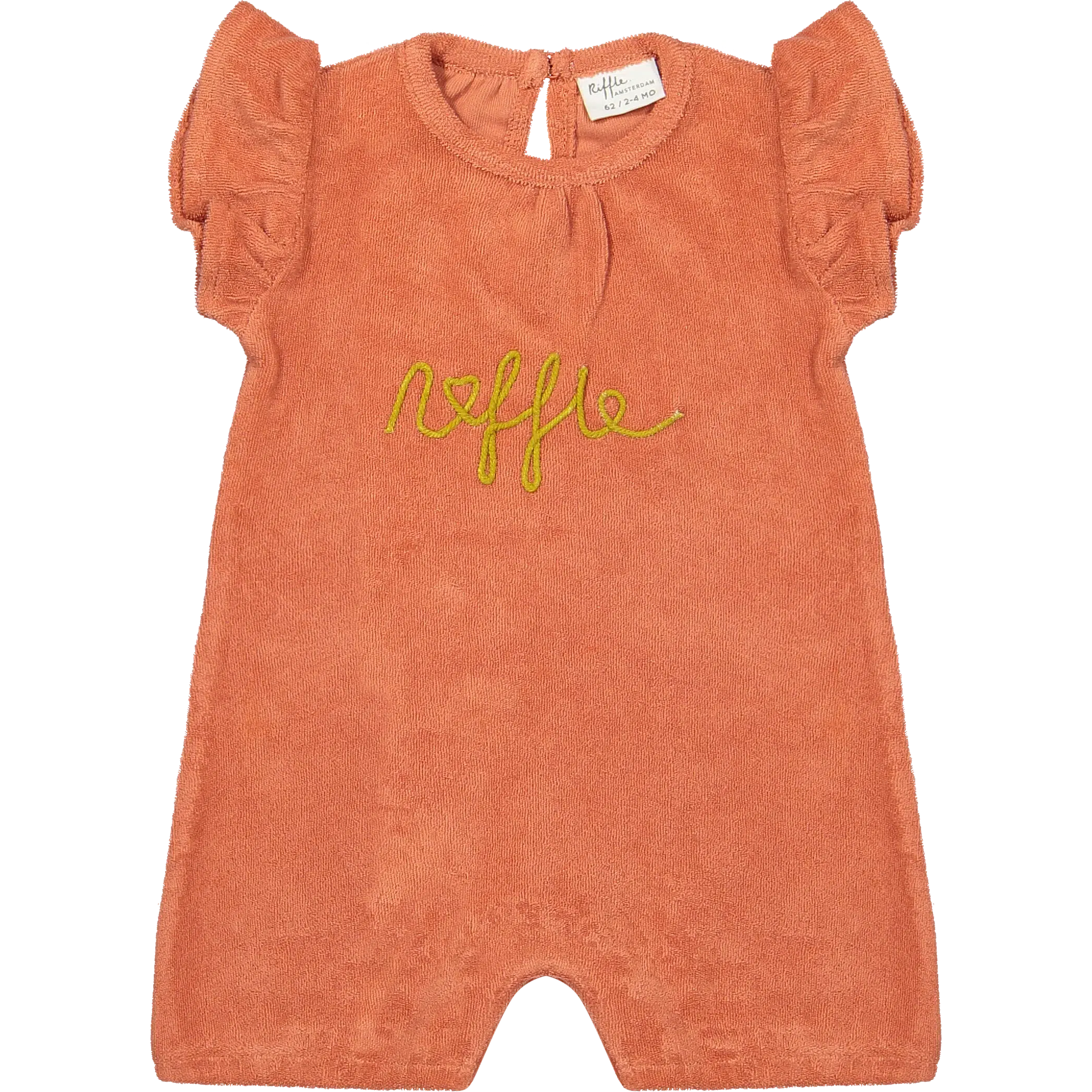 Organic Ruffle Sleeve Terry Romper by Riffle Amsterdam - Soft Cotton Baby Jumpsuit with Logo for Playtime & Nursery