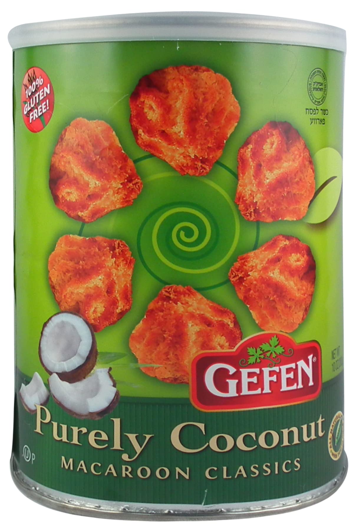 Gefen Coconut Macaroons, 10 Ounce (2 Pack) - Gluten Free, Kosher Certified, Resealable Canister | Perfect for Passover Desserts, Holiday Gifts & Snacking