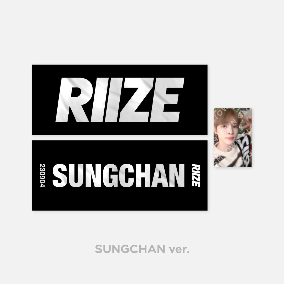 RIIZE UP 2024 Pop-Up Photo Card Set - K-Pop Collectible Merchandise for Fans, Ideal for Albums, Scrapbooks, and Gift Giving