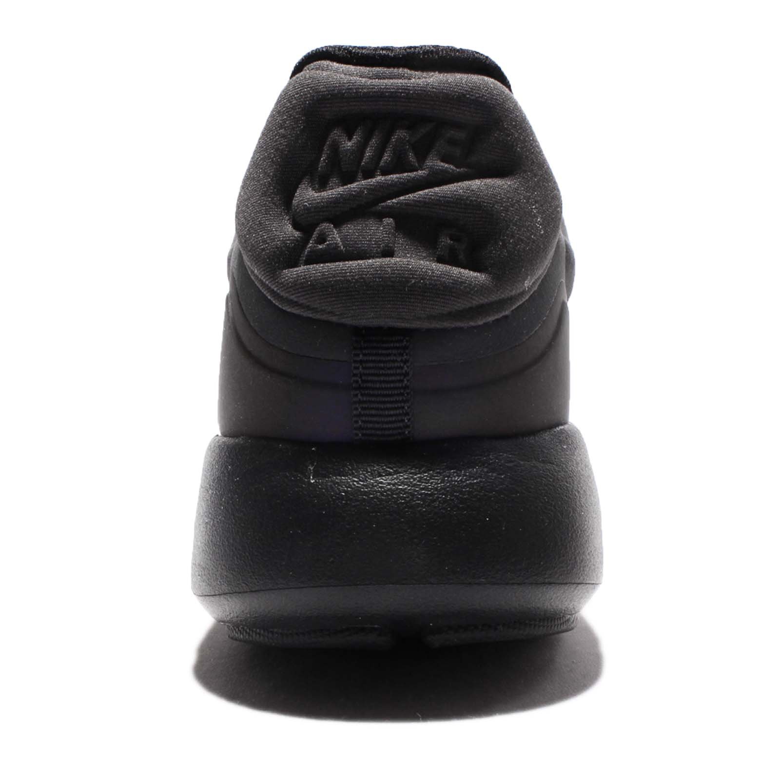 Nike Air Max Modern SE Men's Running Shoes - Lightweight Cushioned Sneakers for Training & Gym Workouts - Style 844876 - Perfect for Jogging, Fitness & Casual Wear