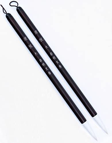 0903. QingYue L L 2/pk