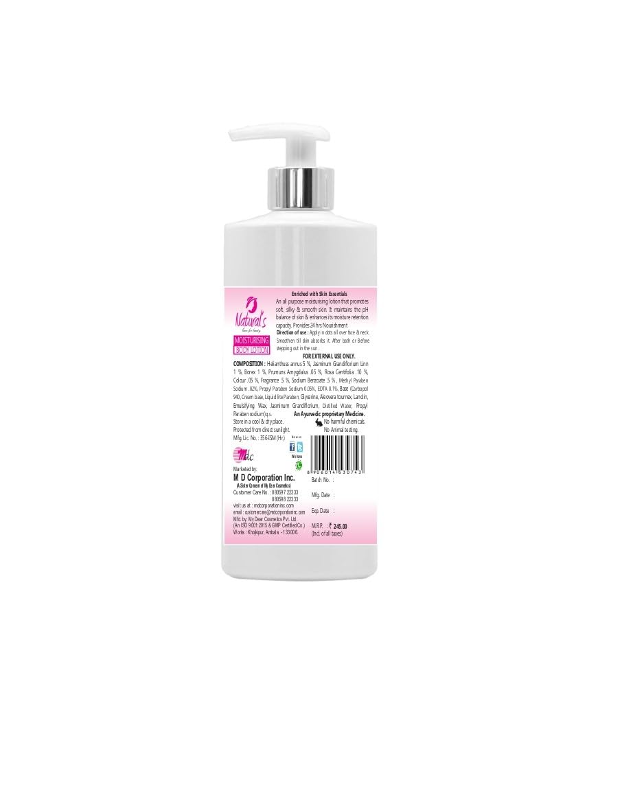 Natural's Care Ayurvedic Moisturizing Body Lotion for Dry Skin - 300ml | Organic Herbal Hydration | Daily Moisturizer for Women & Men | Perfect for Post-Shower & Winter Care