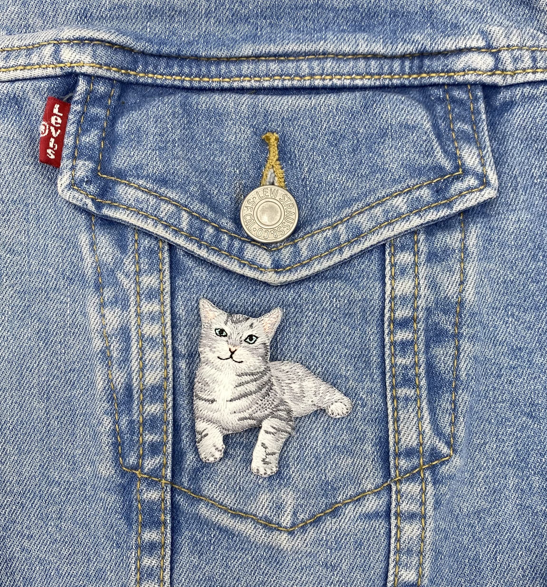 Gray Tabby Cat Iron On Patch - Embroidered Kitten Pet Applique for DIY Clothing, Hats, Bags & Costumes - Perfect for Pet Lovers & Animal Enthusiasts