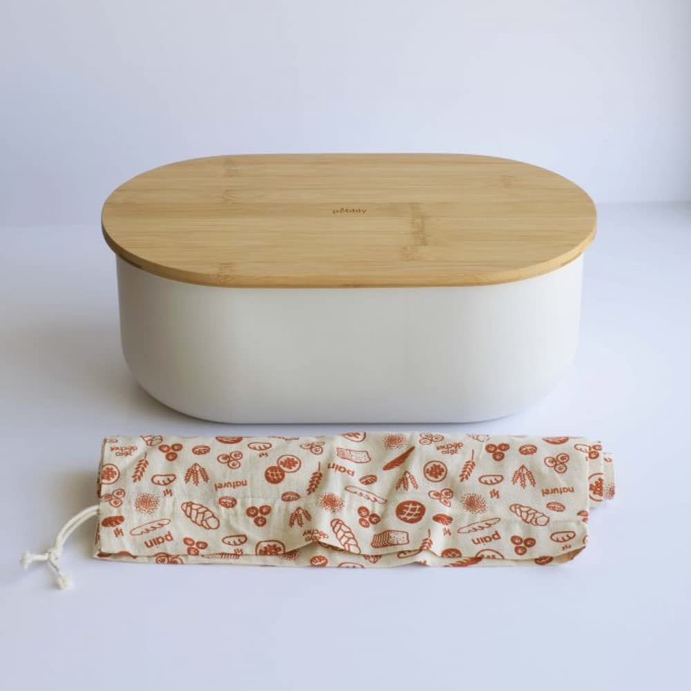 NBA150 4-in-1 Bamboo Bread Bin with Cream - Perfect for Kitchen Storage, Bread Box, Countertop Organizer & Home Decor
