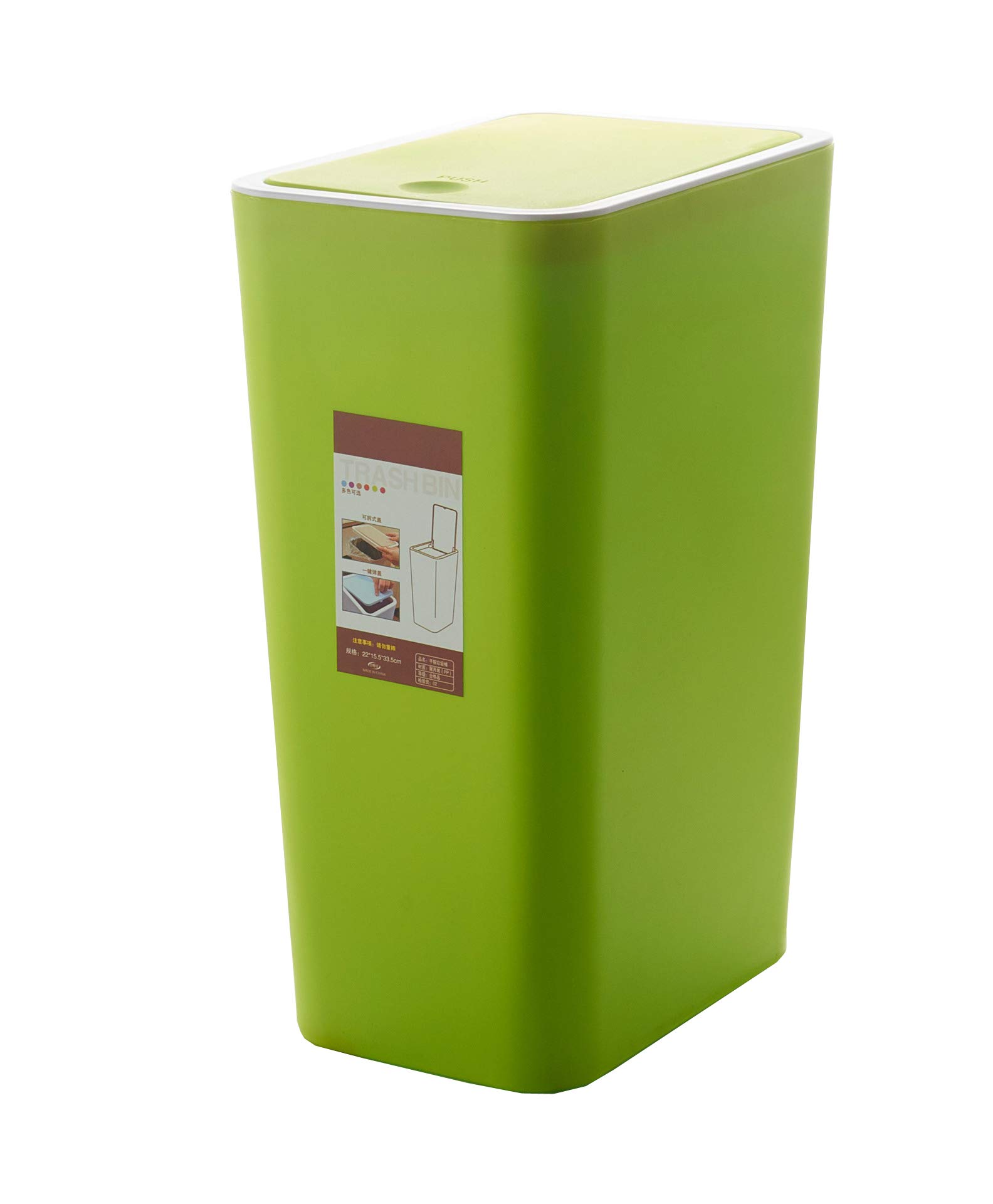 Hflove Green Push-Button Plastic Trash Can - 3 Gallon Bathroom Waste Bin with Lid for Toilet, Kitchen, Office & Home Use