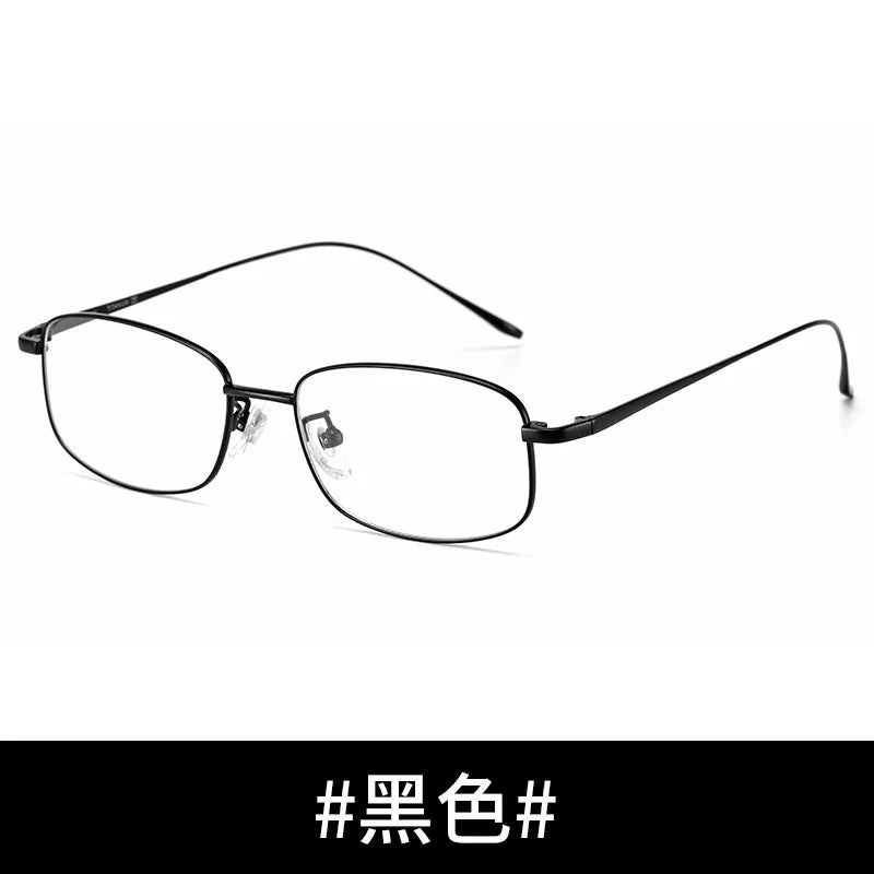 Brightzone Women's Full Rim Oval Square Titanium Eyeglasses Frame 78027 - Lightweight & Durable Eyewear for Work, Reading & Fashion