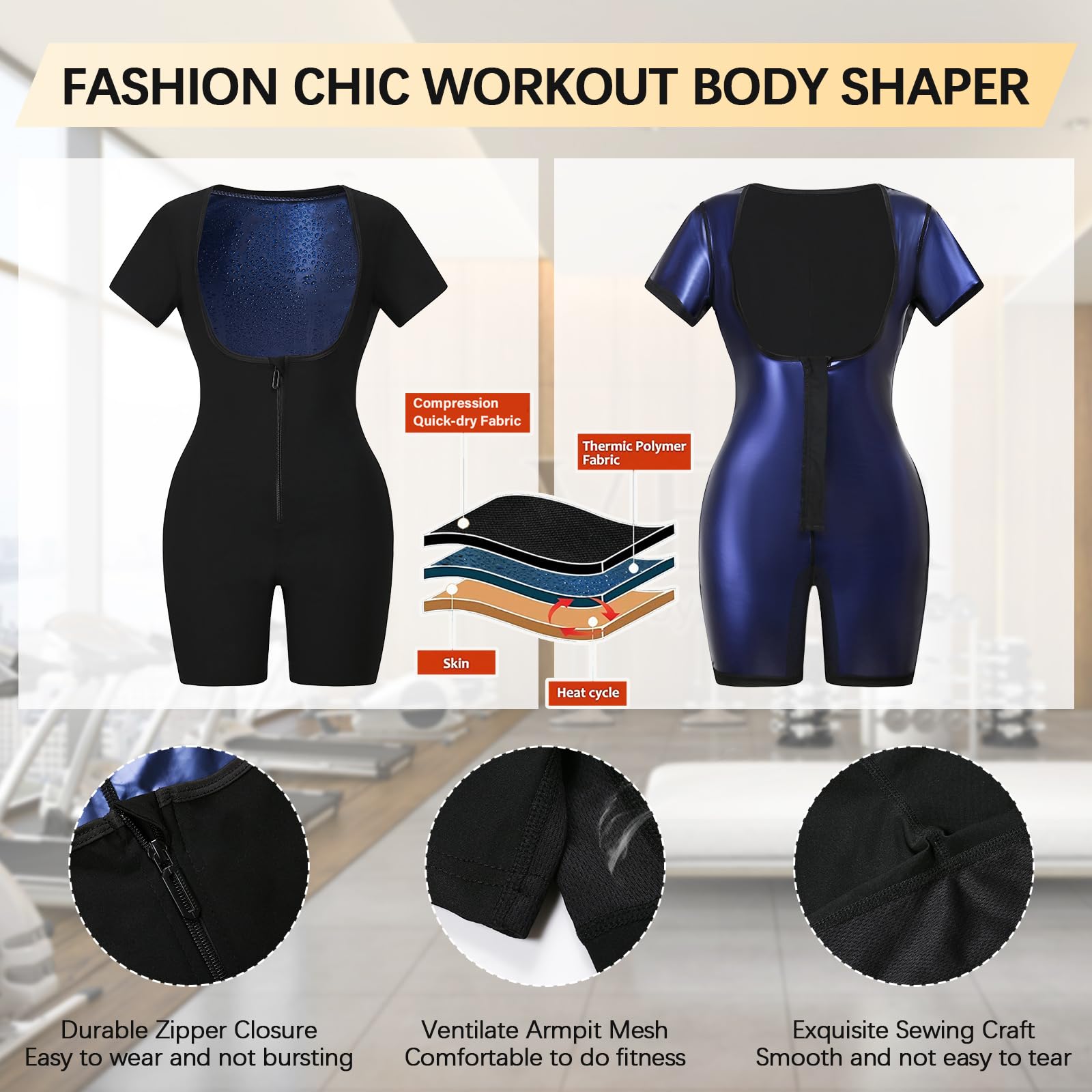 Women's Sauna Suit with Waist Trainer - Full Body Sweat Suit Short Sleeve & Shorts for Weight Loss, Workout, and Detox | Perfect for Gym, Running, and Home Fitness