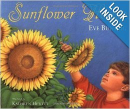 Sunflower House - Beautiful Decorative Garden Accent for Outdoor Patio, Yard, and Home Decor | Perfect for Weddings, Parties, and Special Events
