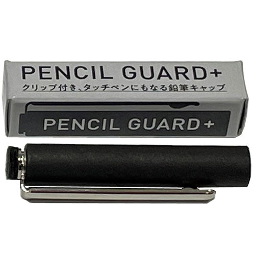 Kita Boshi Pencil Guard with Touch Cap - Ergonomic Pencil Grip for Kids & Adults - Perfect for Writing, Drawing & School Supplies