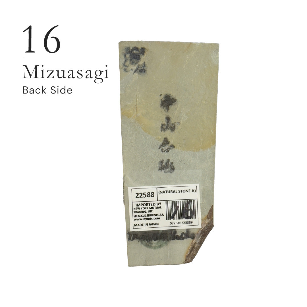 Nakayama Awasedo 10K 12K Fine Grit Natural Whetstone - Premium Japanese Sharpening Stone for Knives & Tools - Perfect for Chefs, Woodworkers & DIY Enthusiasts
