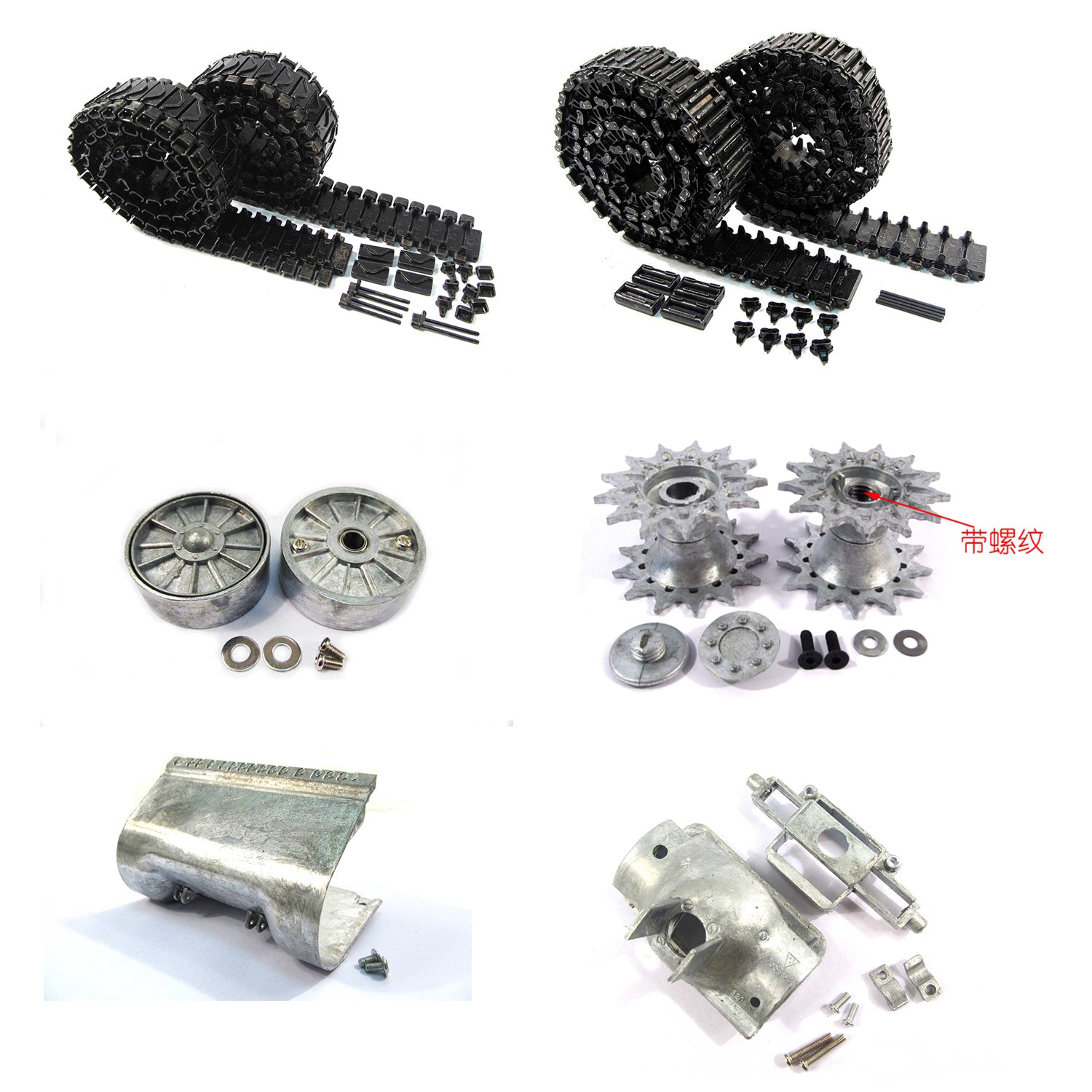 Mato 1/16 Scale Sherman RC Tank with Metal Barrel, Gun Mount, Differential Cover, Sprockets, Idlers & Tracks - Includes Duckbills & Spare Parts for Hobbyists and Military Model Collectors - Perfect for Battle Reenactments, Display Collections, and RC Tank Competitions