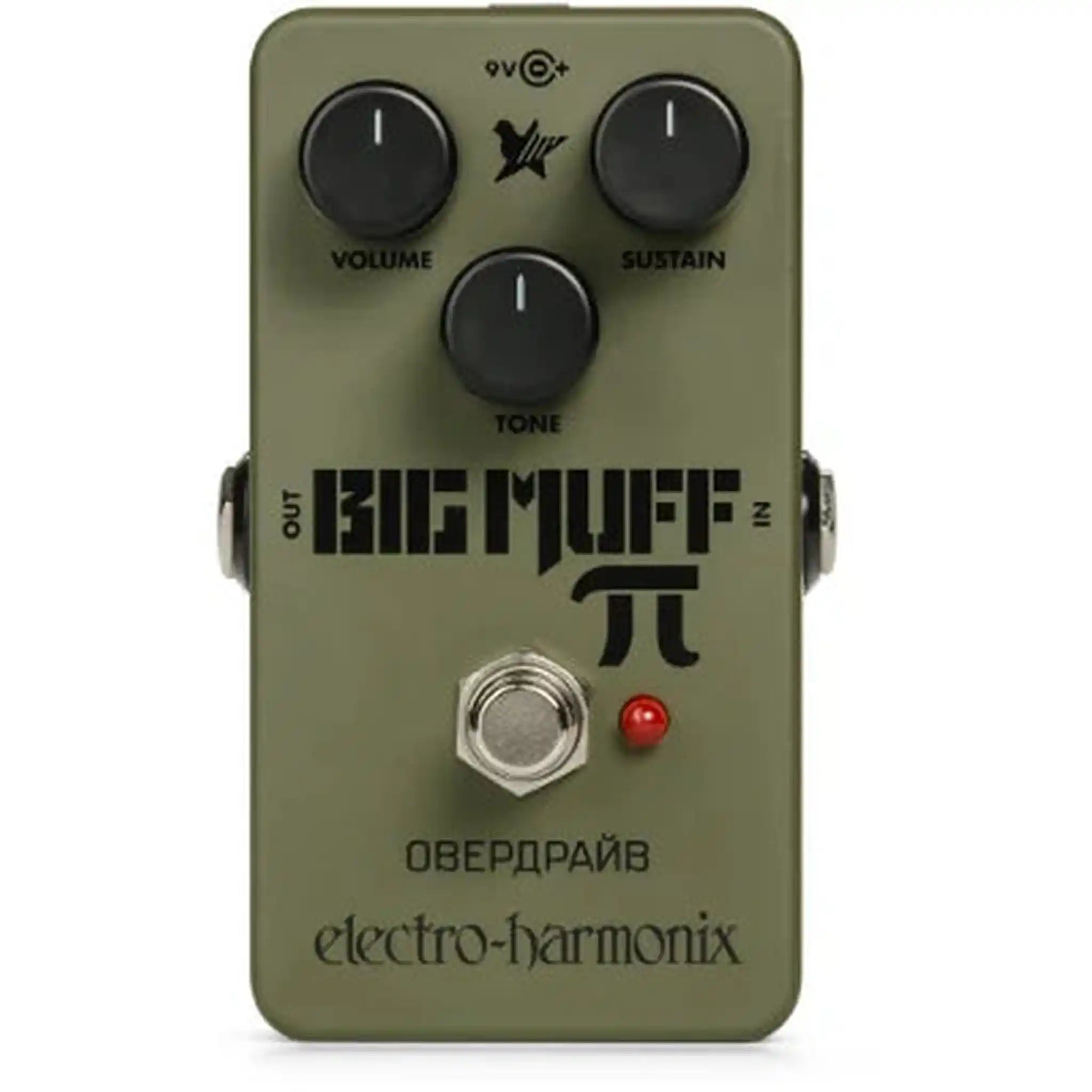 Electro Harmonix Green Russian Big Muff Pi Fuzz Guitar Effects Pedal - Vintage Distortion for Rock, Metal & Shoegaze