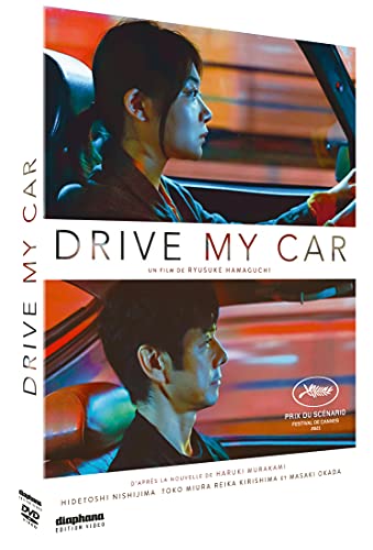Drive My Car - High-Quality Car Accessories & Parts for Your Vehicle | Perfect for Road Trips, Commuting & Car Enthusiasts