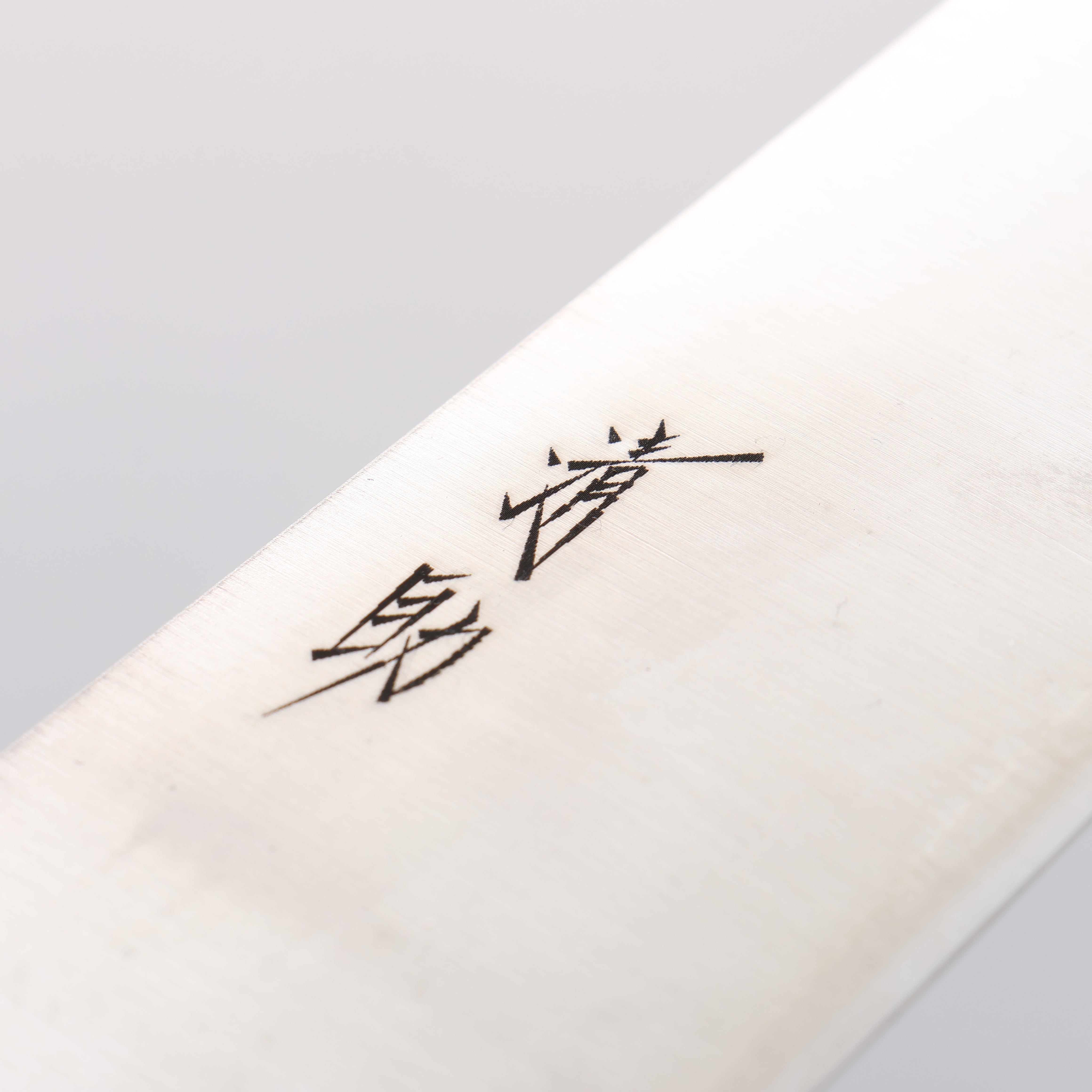 Premium Seisuke SLD Migaki Polish Finish Santoku Knife 180mm - Razor Sharp Japanese Chef Knife with Red Pakka Wood Handle - Perfect for Slicing, Dicing, and Chopping Vegetables, Meat, and Fish