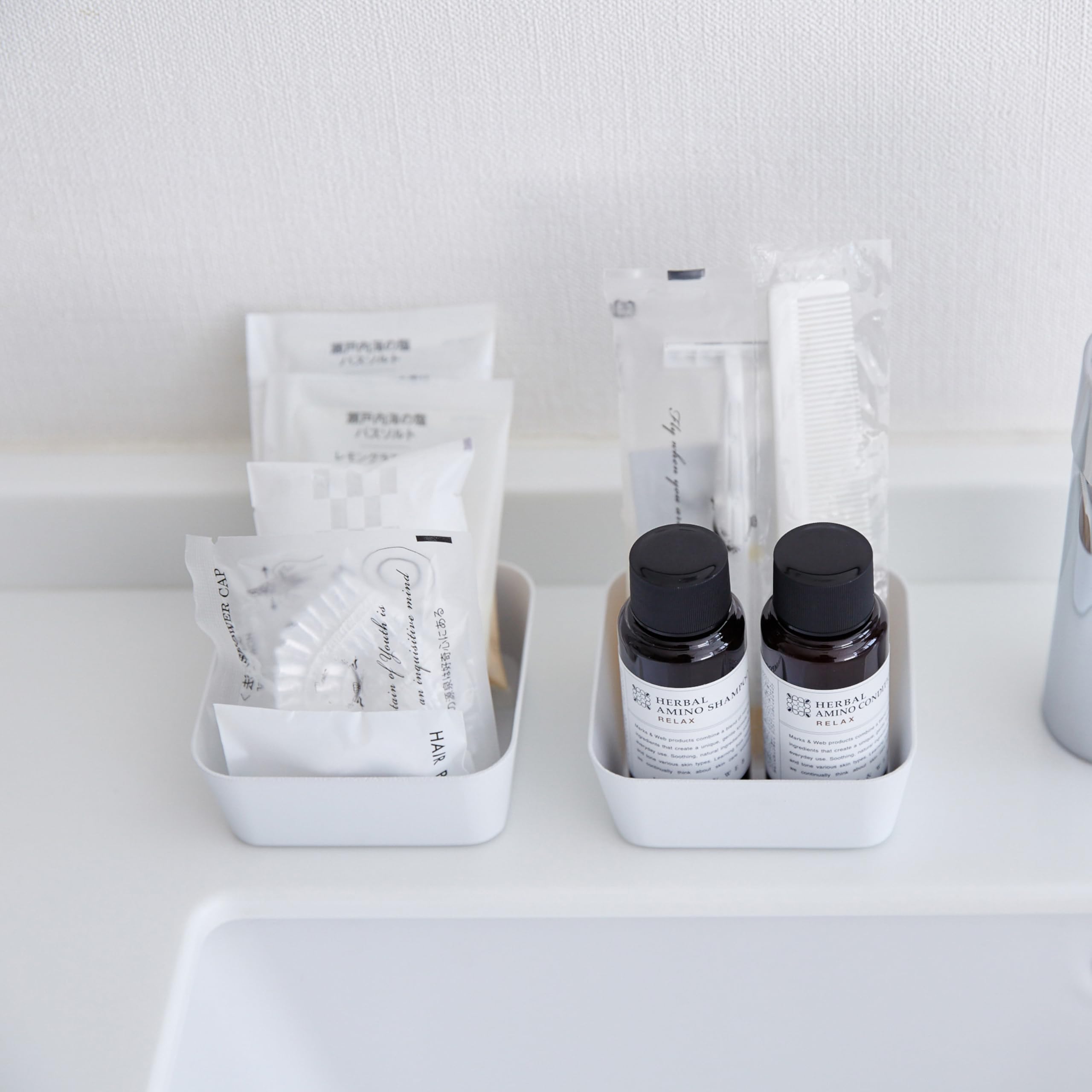 Yamazaki Home Space Saving Vanity Tray - 3.5