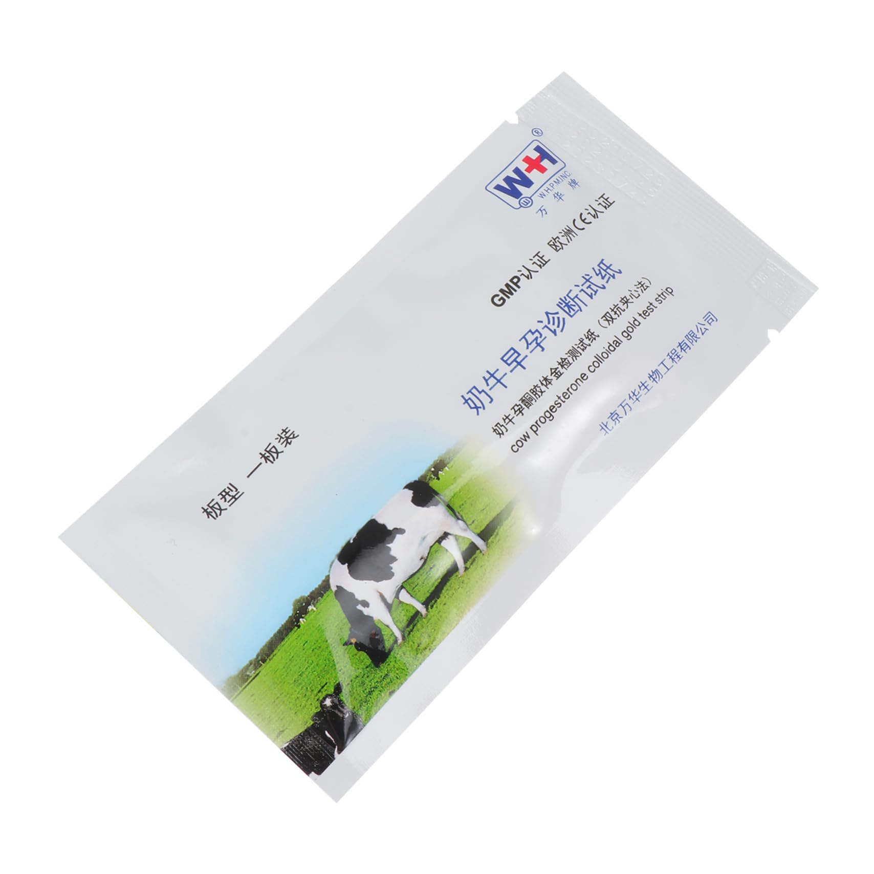 Healifty 2 Pack Pregnancy Test Strips for Pigs, Horses & Cows - Livestock Pregnancy Detection Kit for Farm Animals - Accurate Sow & Cattle Breeding Tools for Dairy Farms & Ranches