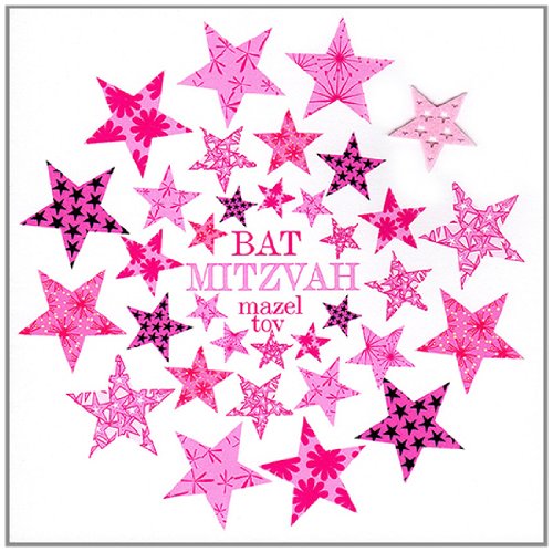 Claire Giles Sherbet Sundaes Pink Circle of Stars Bat Mitzvah Card - Elegant Jewish Coming-of-Age Greeting for Girls, Perfect for Birthday Celebrations & Religious Milestones
