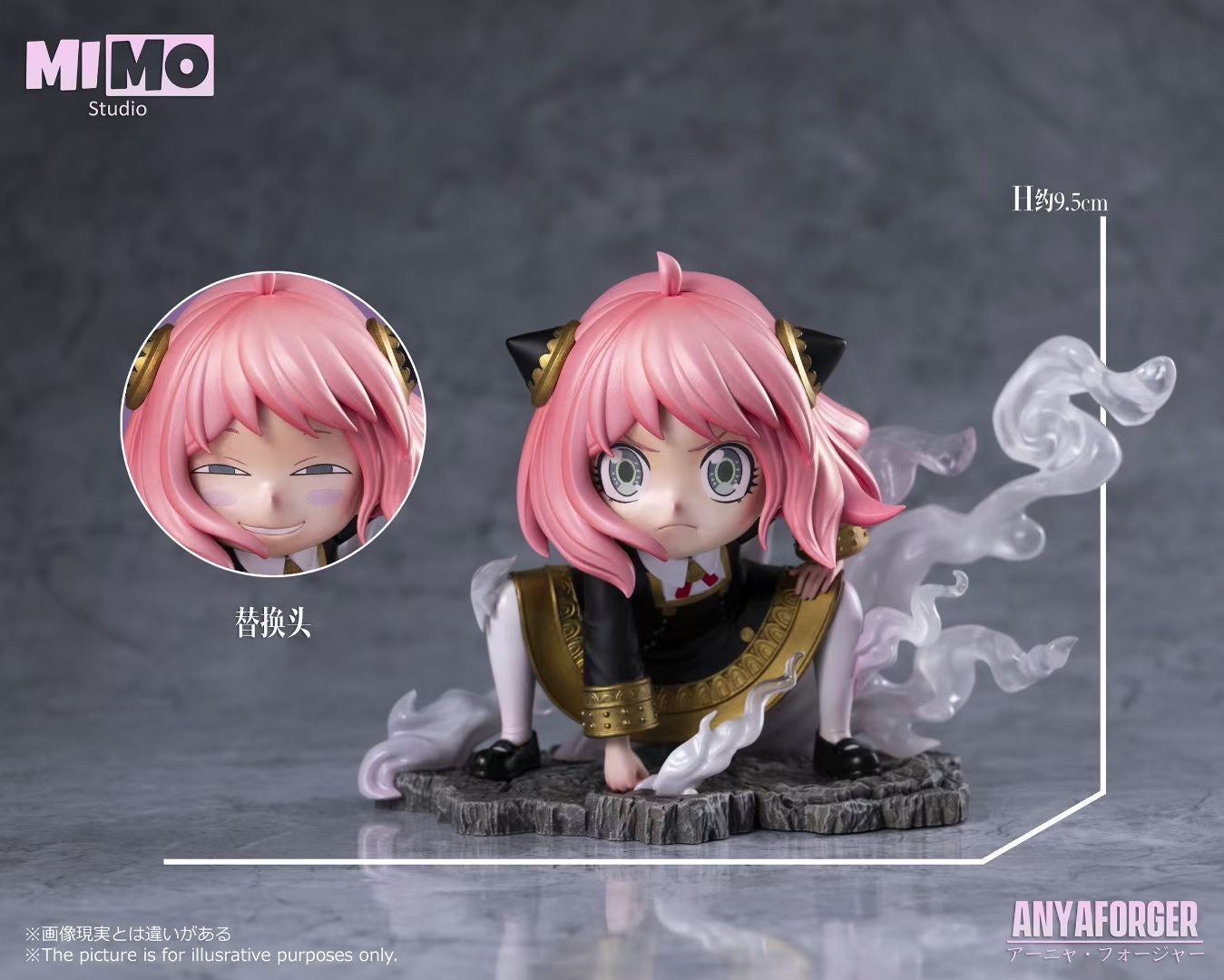 Mimo Studio Gear 2 Anya Forger Cosplay Costume | Spy x Family Anime Outfit for Halloween, Comic Con & Cosplay Events
