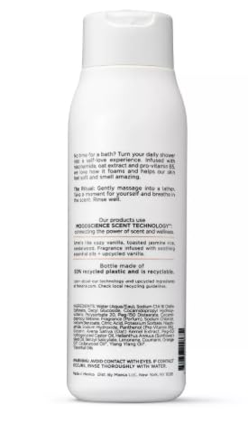 Being Frenshe Body Wash - Cashmere Vanilla Scent with Niacinamide Formula, 14 fl oz | Moisturizing & Soothing Shower Gel for Dry Skin | Perfect for Daily Use & Relaxing Bath Time