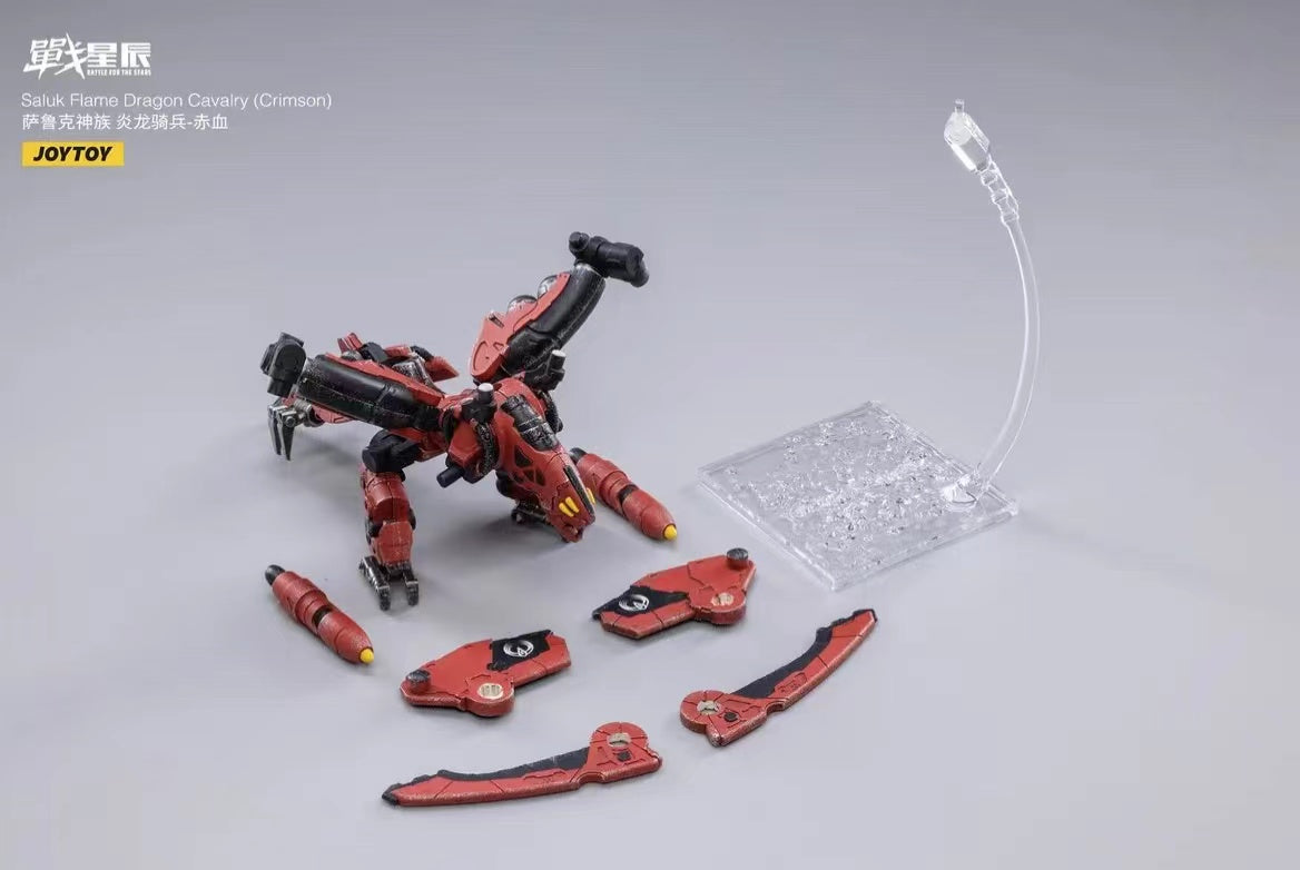 JOYTOY 1/18 Scale Transformable Mecha Action Figure - Saluk Flame Dragon Cavalry Crimson Model | Collectible Robot Toy for Display & Battle Scenes | Perfect for Anime Fans & Model Enthusiasts