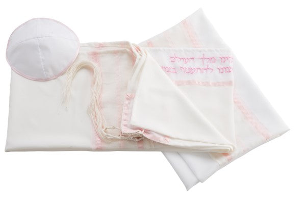 Pink Four Mothers Tallit - Elegant Feminine Prayer Shawl for Women & Bat Mitzvah Ceremonies | Perfect for Synagogue, Jewish Holidays & Special Occasions