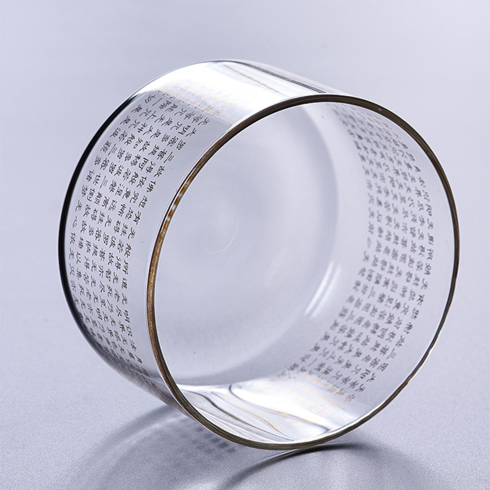 Heart Sutra Engraved Glass Tea Infuser with Lid - Perfect for Loose Leaf Tea Brewing & Meditation