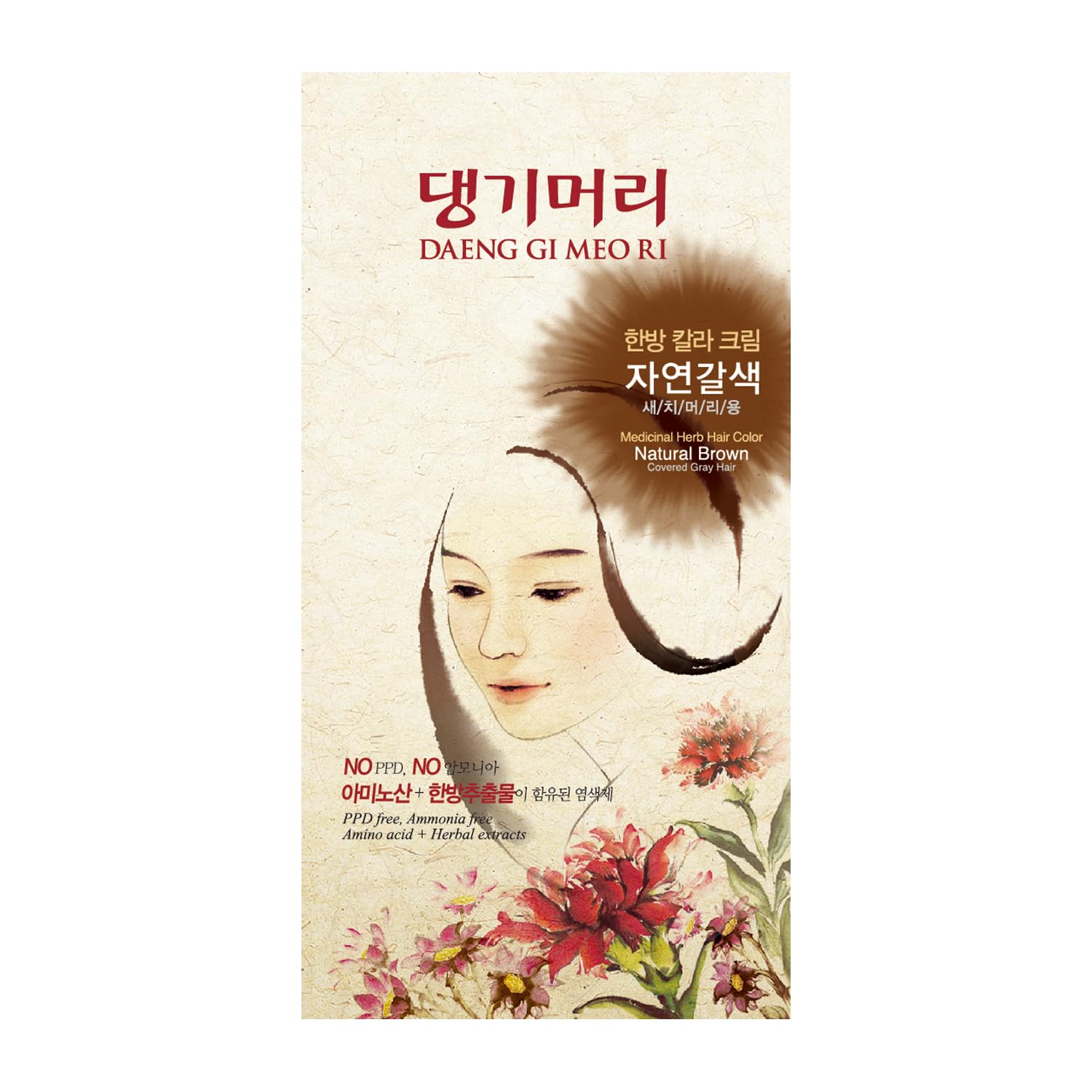 Korean Herbal Hair Dye Cream - Natural Brown, PPD-Free Gray Coverage for Home Use