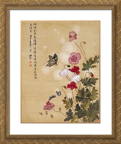 Gold Ornate Wood Frame with Double Matting