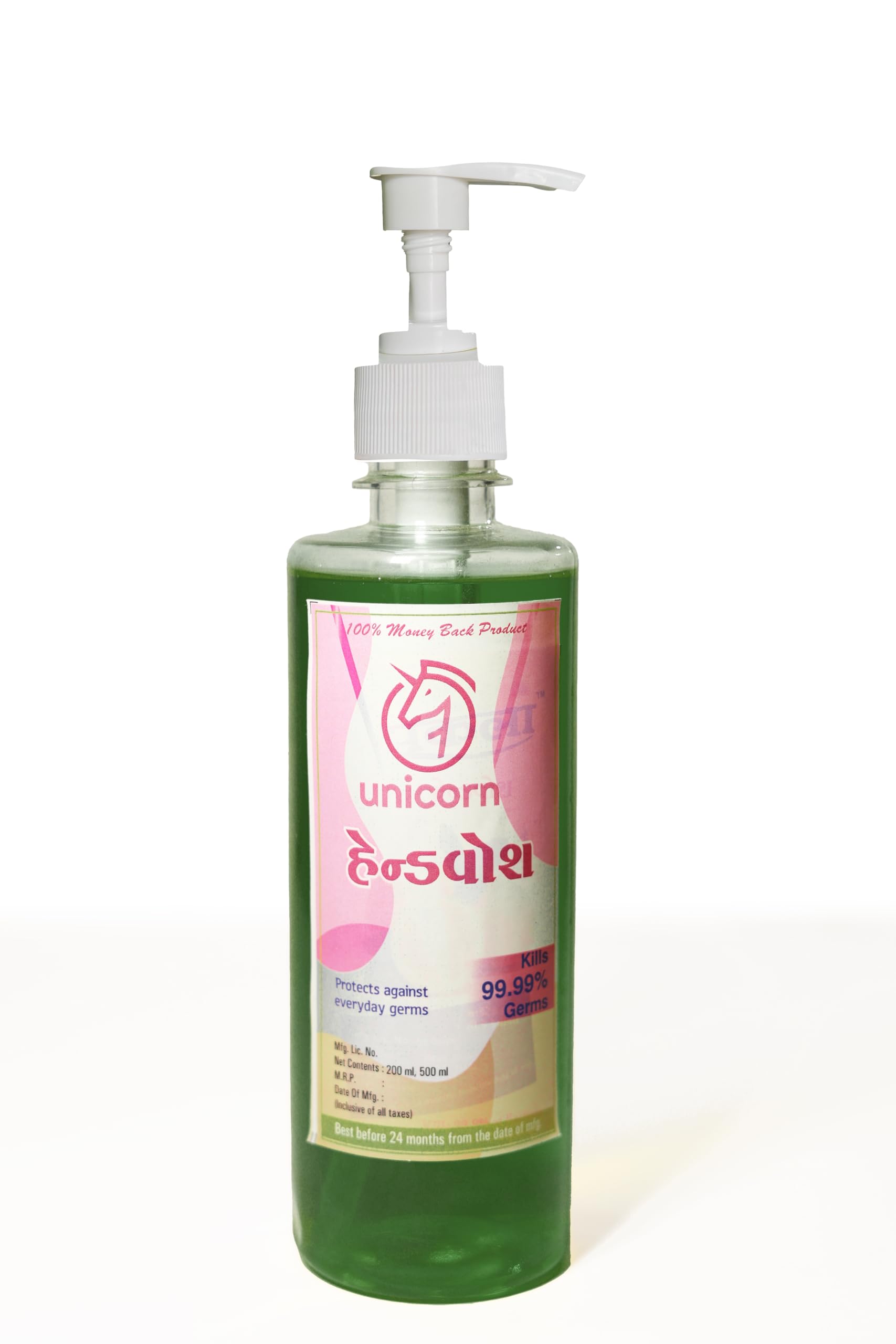 200ml Hand Wash Dispenser Bottle with Pump - Original Formula for Kitchen, Bathroom & Office Use