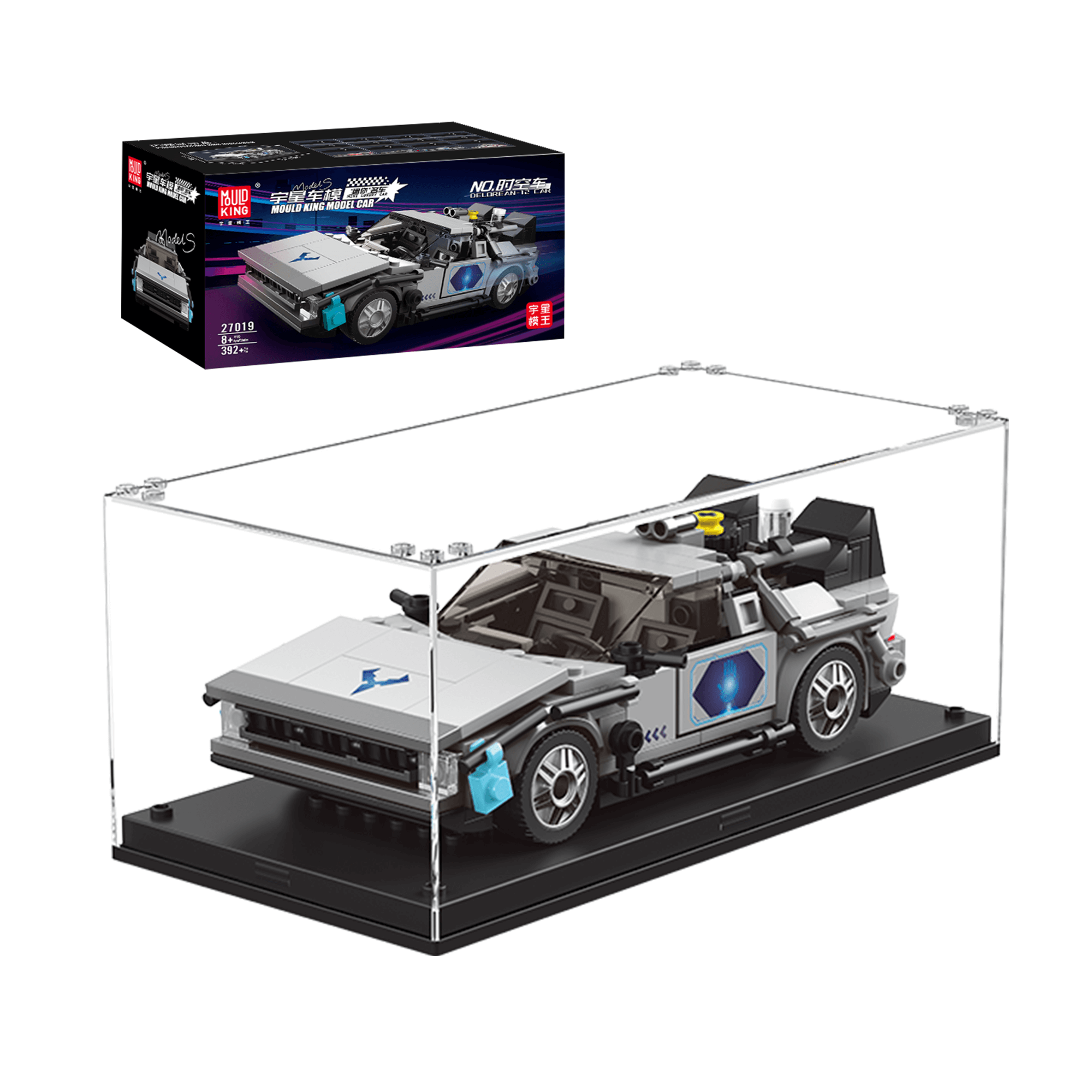 Mould King 27019 DeLorean Time Machine Building Blocks Set - 392 PCS Model Car Kit for Adults & Teens | Perfect for Collectors, DIY Enthusiasts & Back to The Future Fans | Great Gift for Birthdays & Holidays