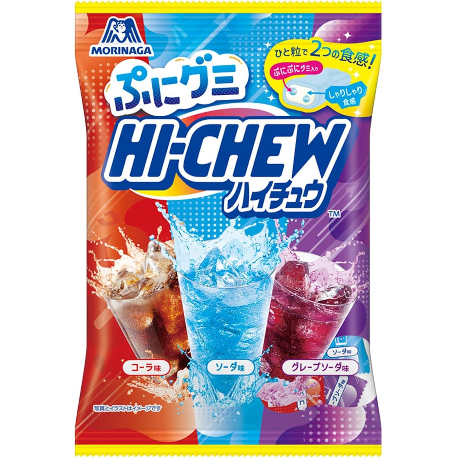Morinaga Hi-Chew Assorted Soft Chewy Candy - 3 Soda Flavors (Strawberry, Grape & Melon) - 68g Pack of 6 | Japanese Fruit Snacks for Office, Travel & Party Treats