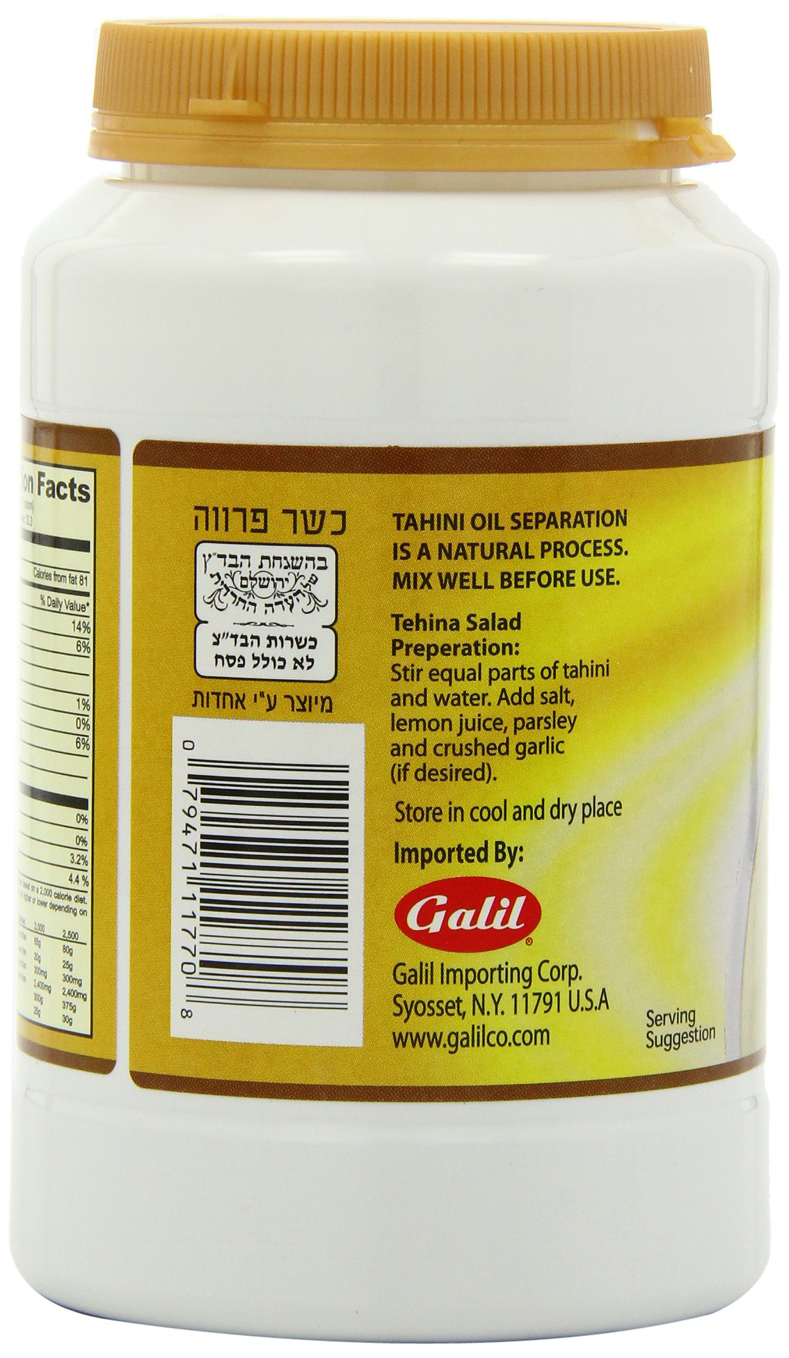 Organic LiOR Tahini - 100% Pure Ground Sesame Paste, 16 oz Jar (Pack of 1) | All Natural, Gluten-Free, Vegan | Perfect for Hummus, Salad Dressing & Baking