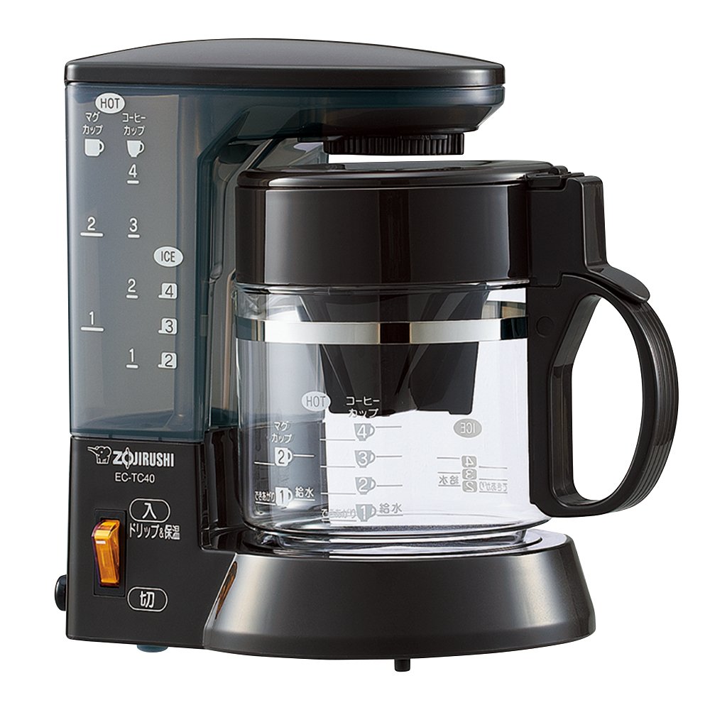 Zojirushi EC-TC40-TA 0.54L Stainless Steel Thermal Coffee Maker - Keep Coffee Hot for Hours | Perfect for Home, Office & Camping Use