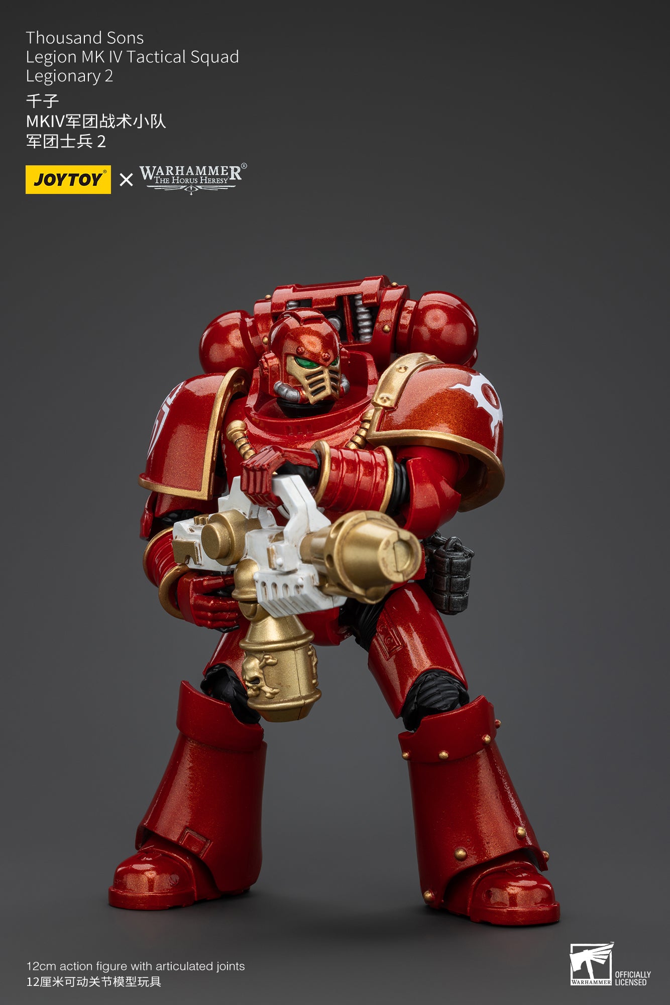 JOYTOY 1/18 Scale Warhammer The Horus Heresy Thousand Sons Legion MK IV Tactical Squad Action Figure - Collectible Model for Display, Gaming & Warhammer 40K Fans