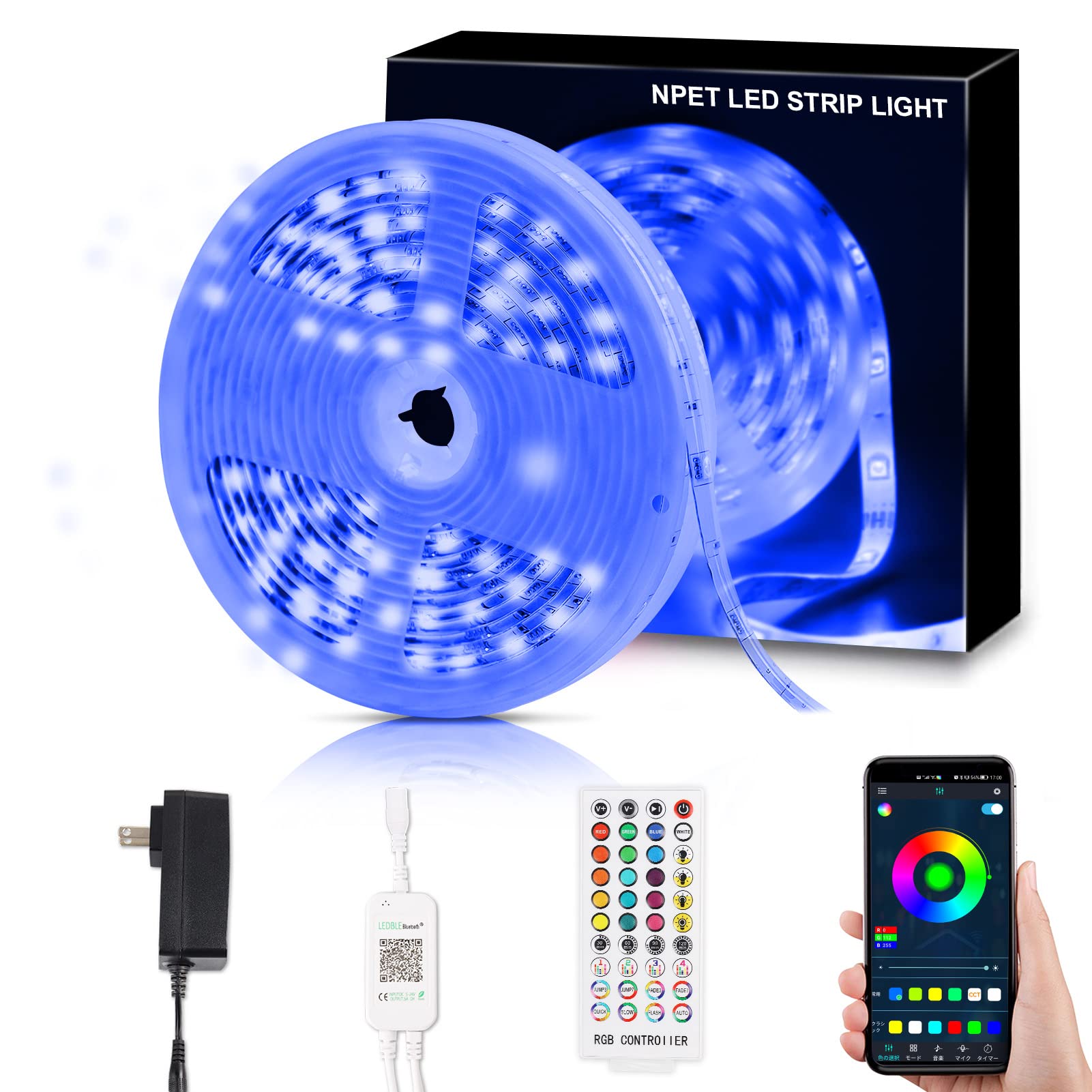 RGB LED Strip Lights 16.4FT - 150 Color Changing Smart Lights with App & Music Sync Control - Waterproof IP65 for Gaming Room, Bedroom Decor, Party Lighting & Outdoor Activities