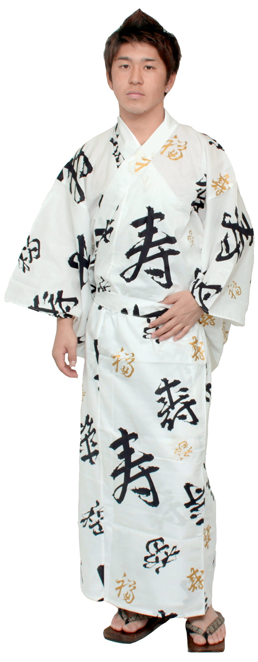 Japanese Kimono Yukata Long Robe for Men - 100% Cotton Large Size (60