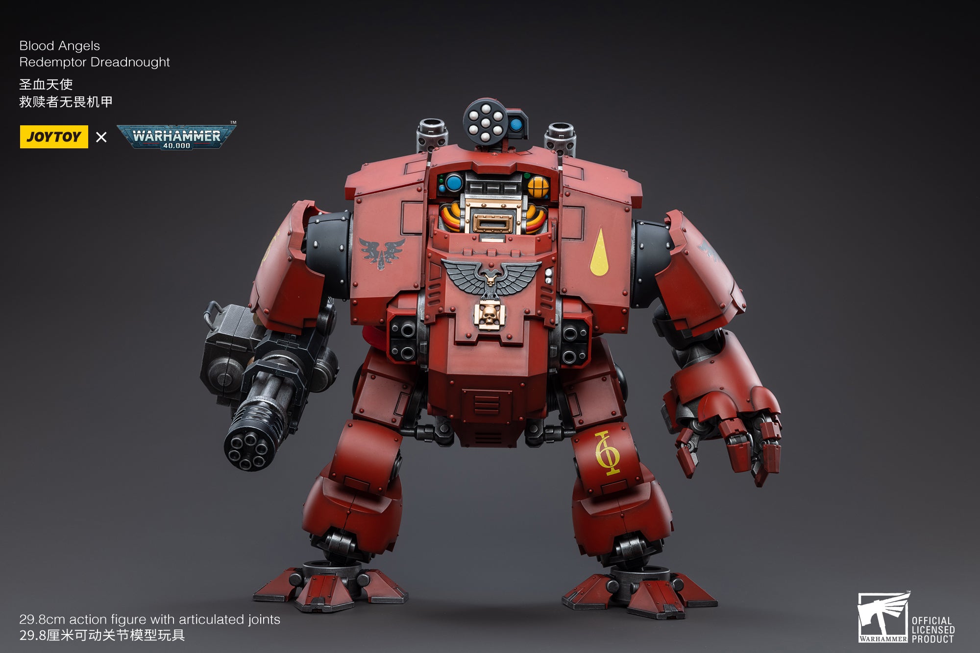 Pre Order JOYTOY 1/18 Scale Warhammer 40K Blood Angels Redemptor Dreadnought Action Figure - Reissue Collectible Model for Tabletop Gaming & Display