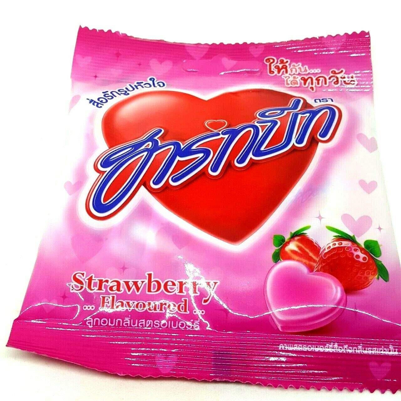 Heart-Shaped Strawberry Flavored Sour Candy - Sweet & Tangy Fruit Gummies (5-Pack) - Perfect for Valentine's Gifts, Party Favors & Movie Snacks