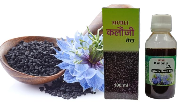 100% Pure Kalonji Oil (Black Seed Oil) - 50ml Bottle for Hair Growth, Skin Care & Immune Support - Cold Pressed & Natural Remedy for Wellness & Beauty