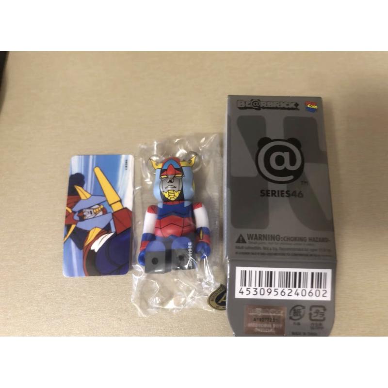 Bearbrick Series 46 Secret Brave Raideen 100% Collectible Figure - Limited Edition Japanese Anime Vinyl Art Toy for Display & Collection - Perfect for Anime Fans, Home Decor, and Gift Giving