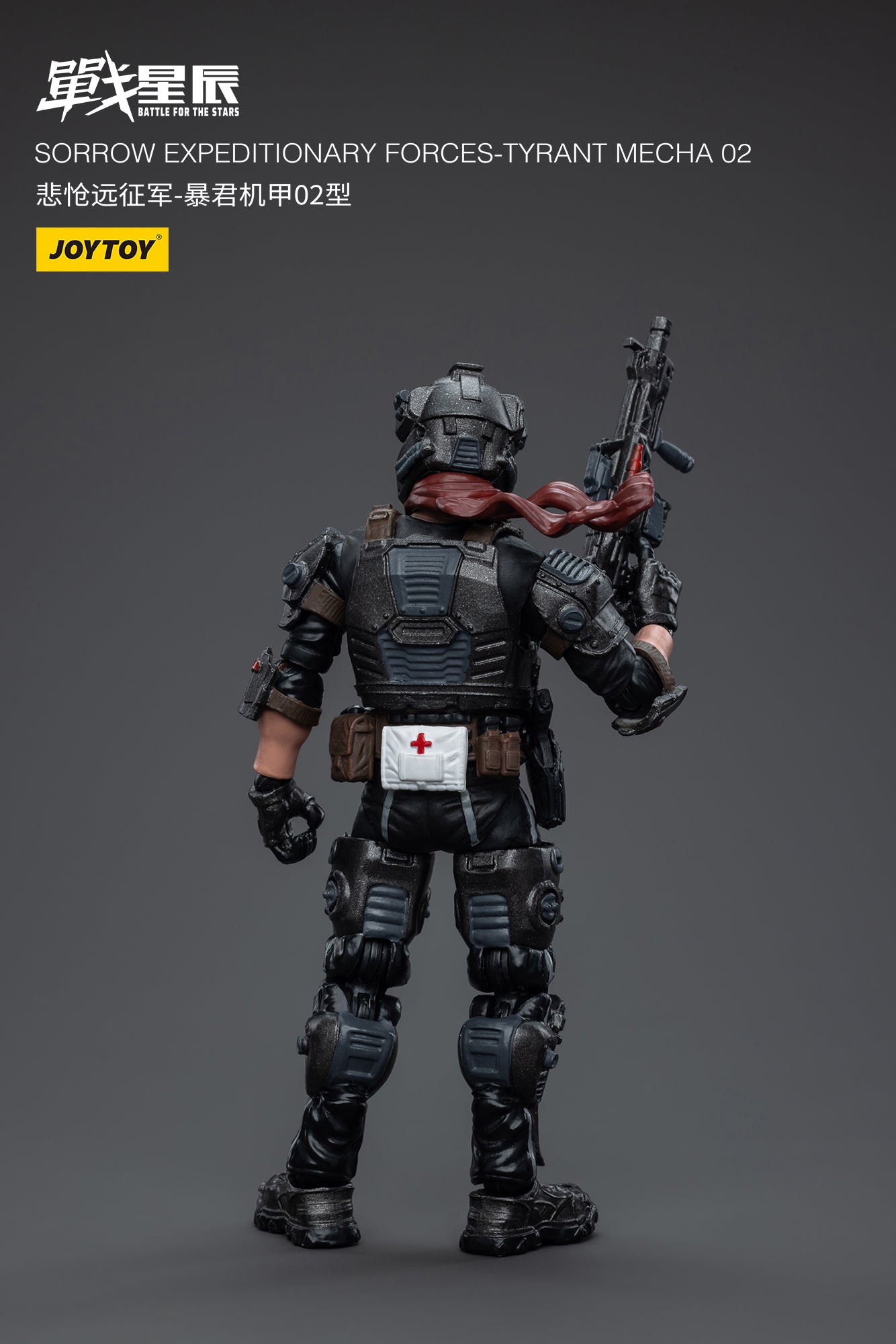 JOYTOY 1/18 Scale Mecha Action Figure - Sorrow Expeditionary Forces Tyrant Mecha 02 Collectible Model for Display & Battle Scenes | Perfect for Collectors & Sci-Fi Fans