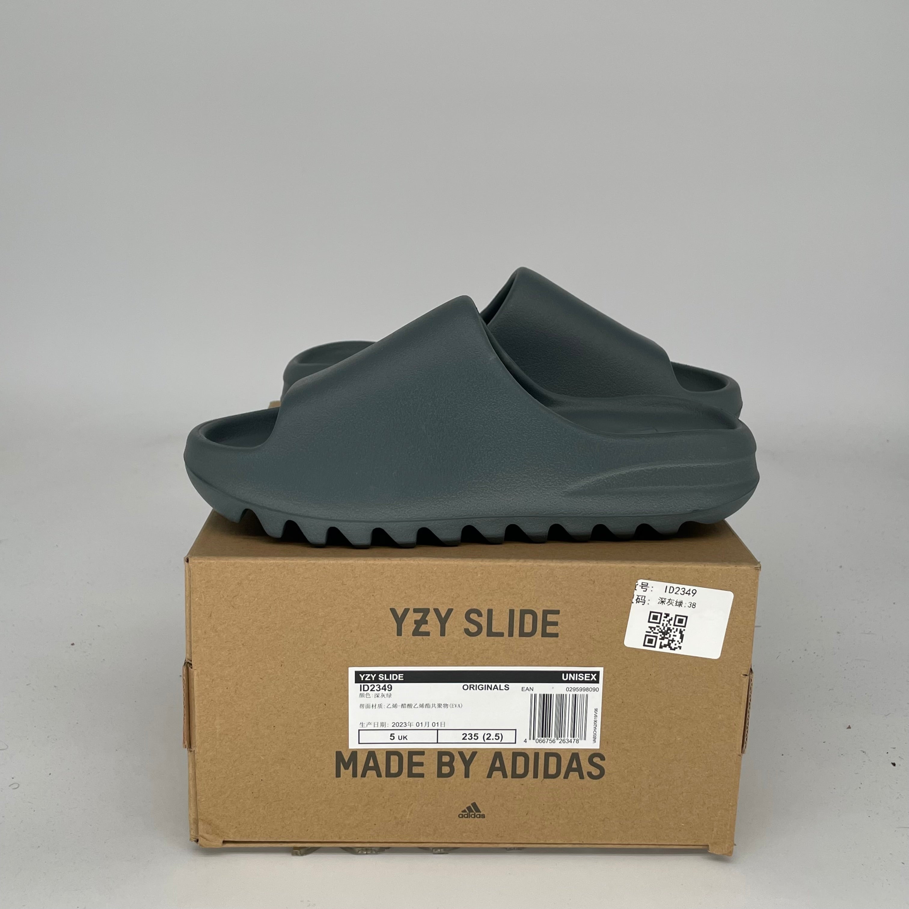 Adidas Yeezy Slide Slate Marine - Size 5 (ID2349) | Comfortable Slides for Men & Women - Perfect for Beach, Pool, Gym & Casual Wear